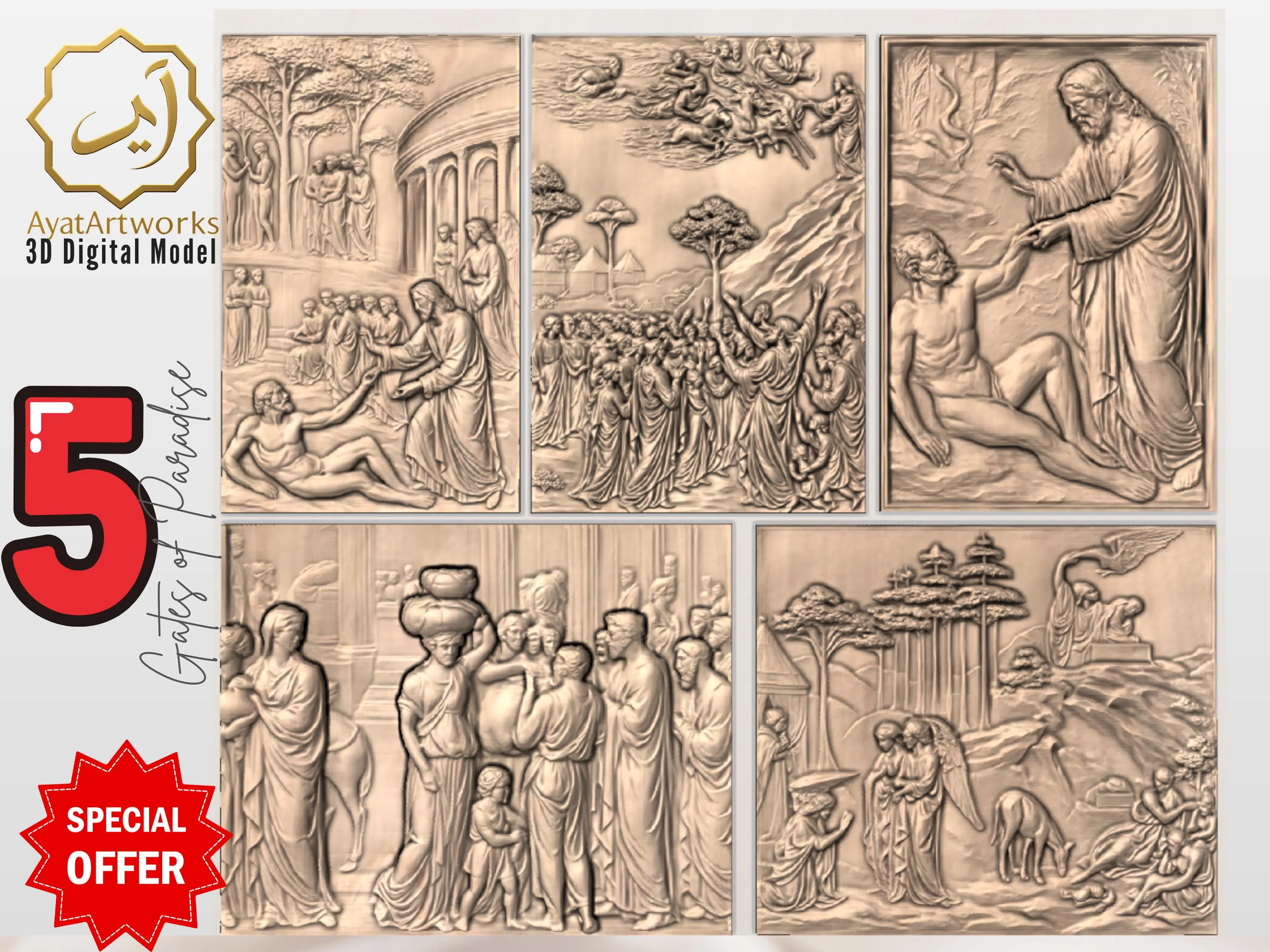 Gates of Paradise 3D Models |Florence Italy Panels | Porte del Paradiso di Firenze | Portes du Paradis de Florence |Gothic Roman Renaissance