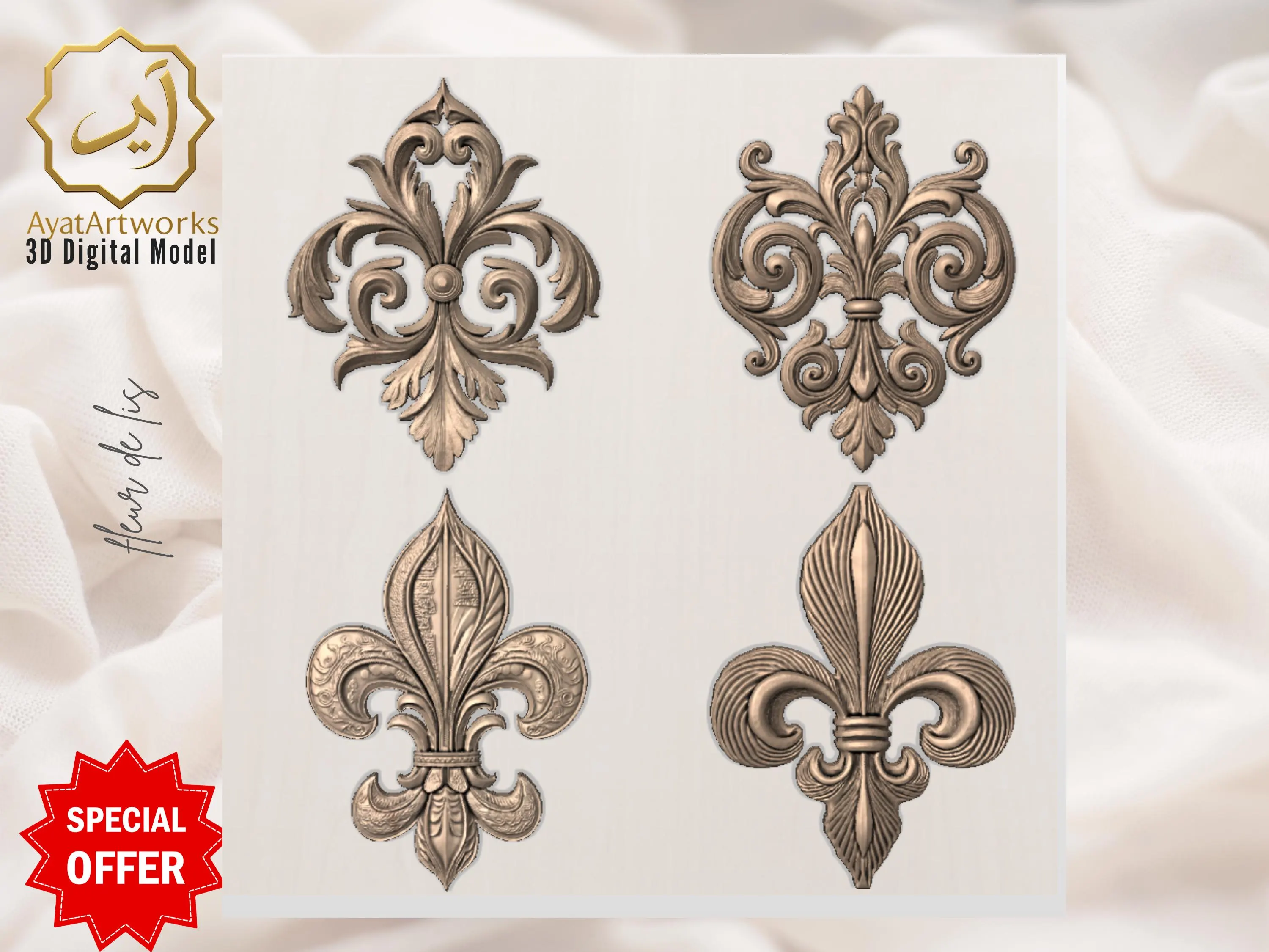 Fleur de Lis STL Bundle – 12 Ornamental 3D Relief Models for CNC Router & 3D Printing | French Lily Emblem | Instant Digital Download - image 5