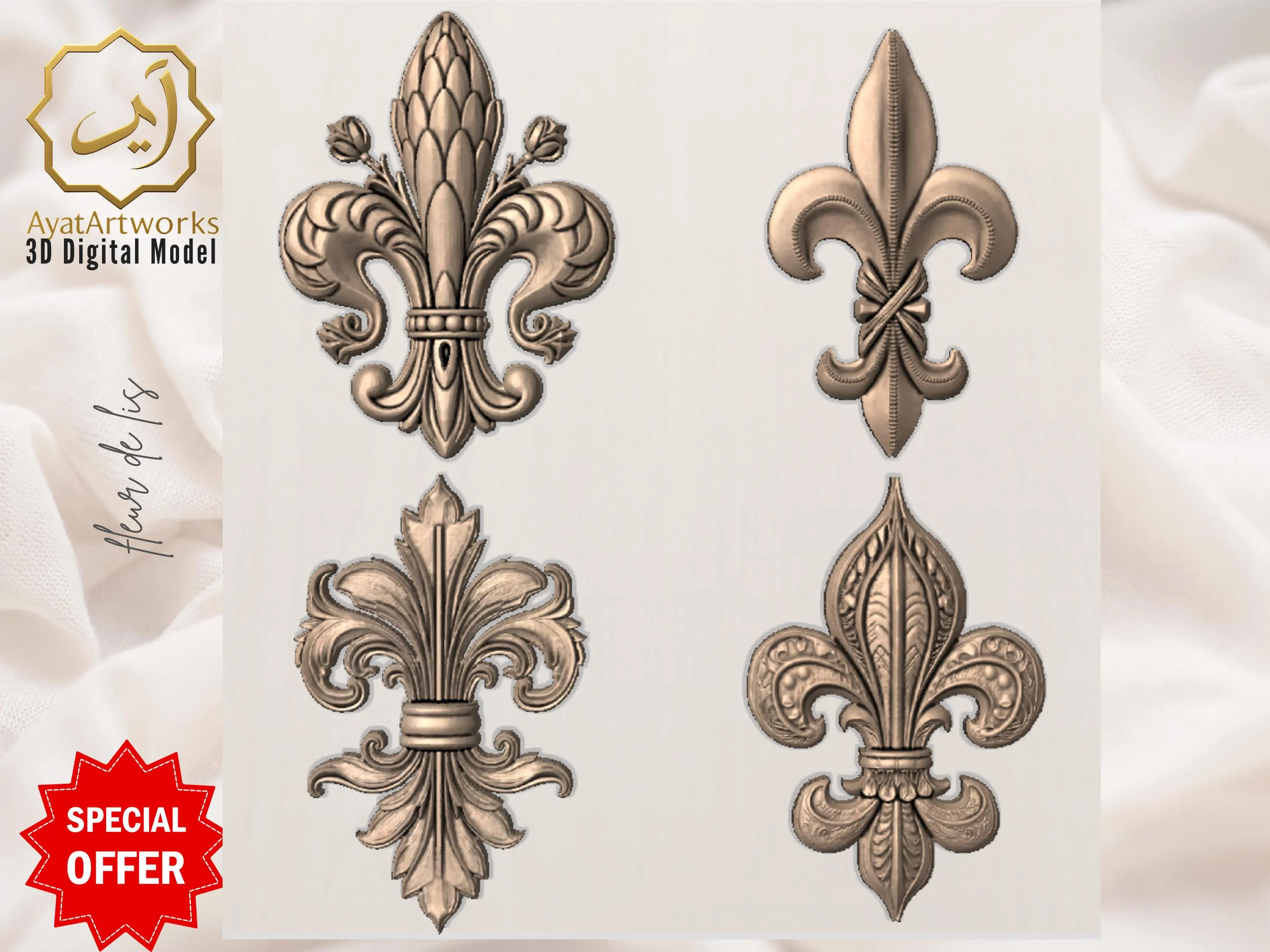 Fleur de Lis STL Bundle – 12 Ornamental 3D Relief Models for CNC Router & 3D Printing | French Lily Emblem | Instant Digital Download - image 4