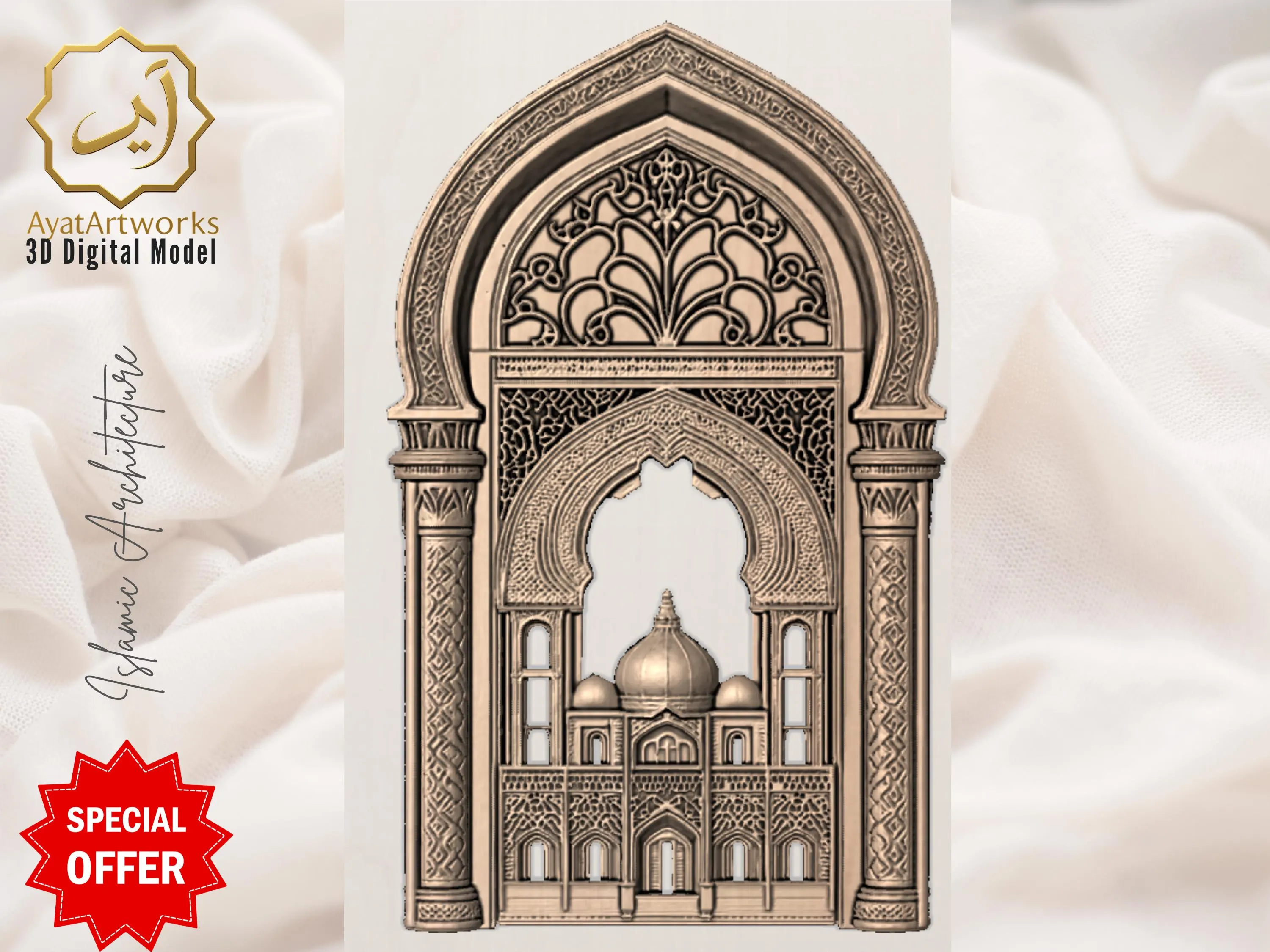 Turkish Moroccon Door 3D Bundle  6 STL Files – CNC, Laser Engraving & 3D Printing | Home Decor - image 5