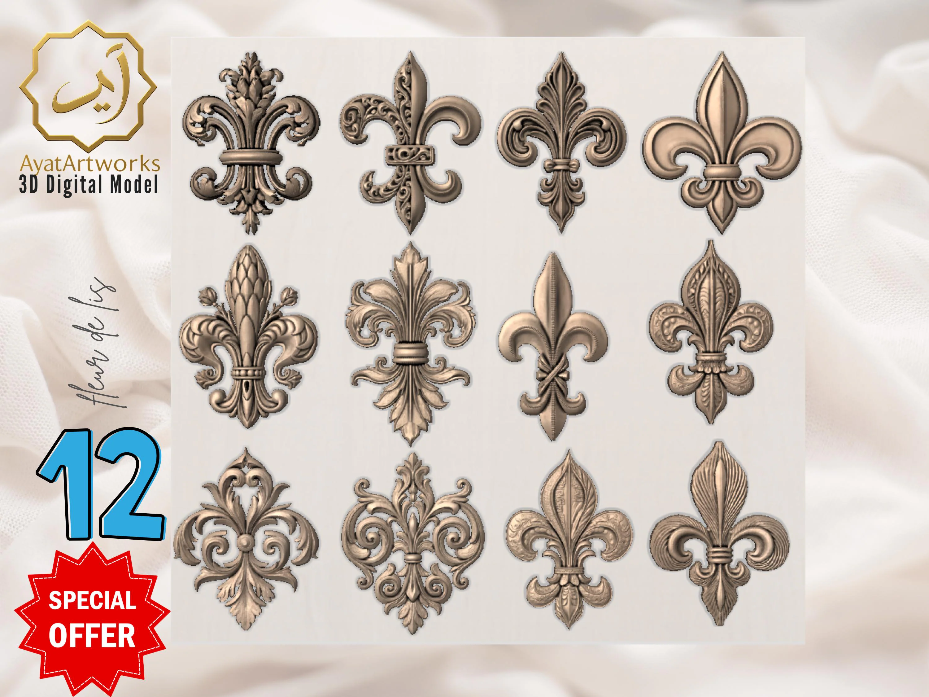 Fleur de Lis STL Bundle – 12 Ornamental 3D Relief Models for CNC Router & 3D Printing | French Lily Emblem | Instant Digital Download