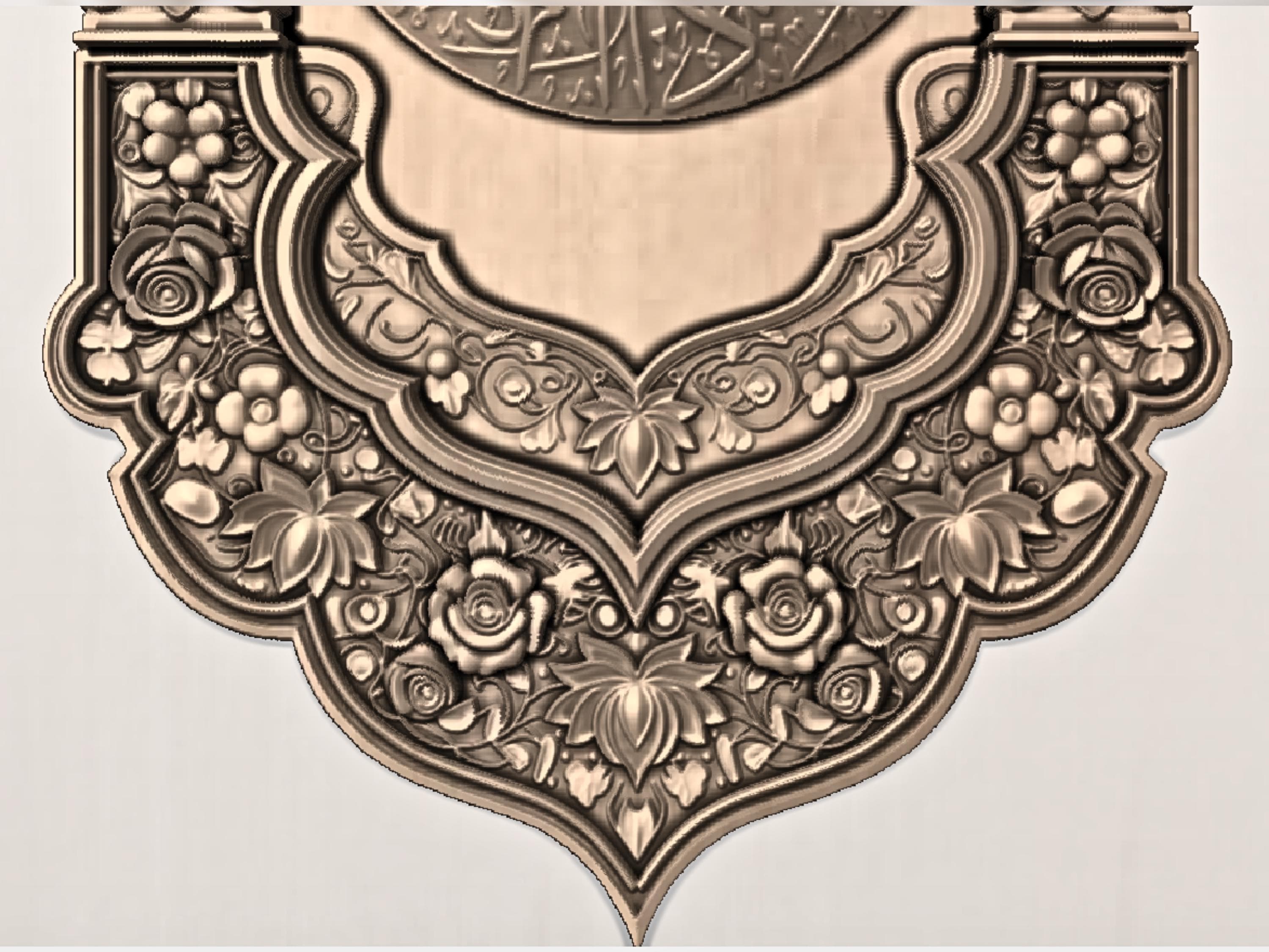 Islamic 3D STL Quran Wall Art, Muhammad Rasul Allah Calligraphy, CNC Relief for Wood Carving & Laser Engraving, Digital Download - image 5