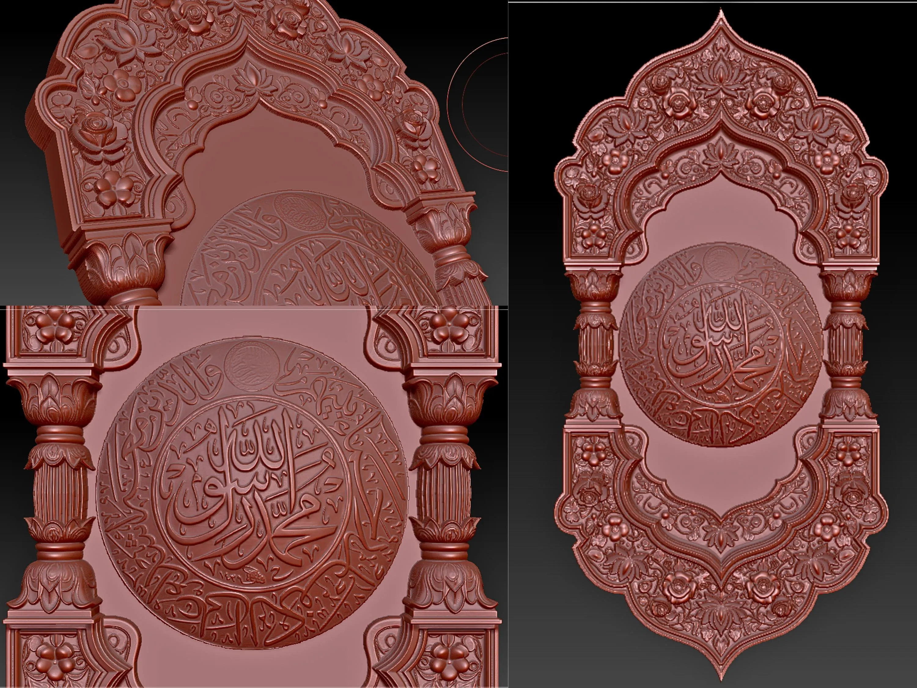 Islamic 3D STL Quran Wall Art, Muhammad Rasul Allah Calligraphy, CNC Relief for Wood Carving & Laser Engraving, Digital Download - image 4