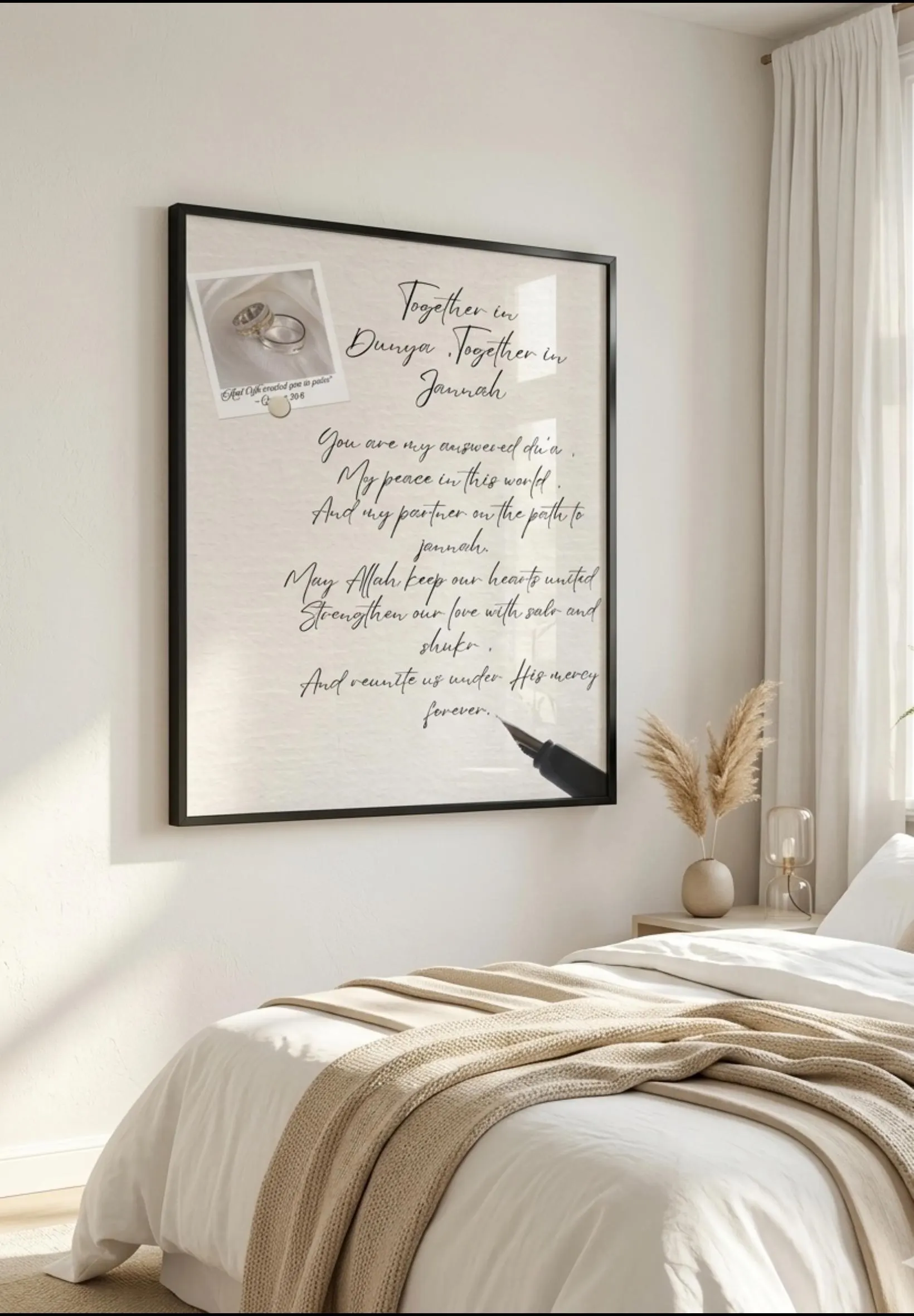 Islamic Wall Art | Framed Dunya Jannah Poster, Multi-color Accents