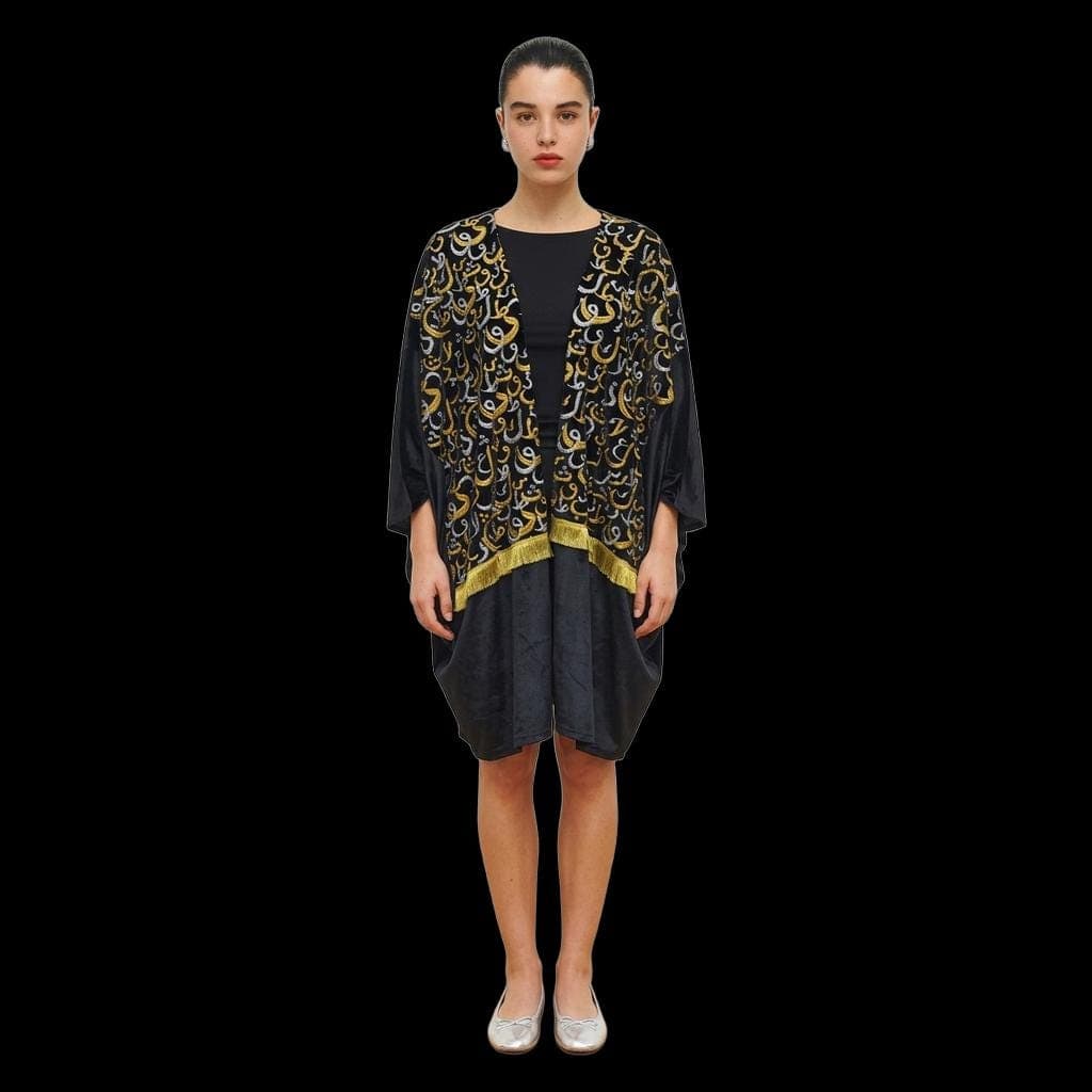 Black Velvet cardigan Abaya Robe,coverup: Gold Silver Arabic Calligraphy Embroidery, Ethnic Wear - image 3
