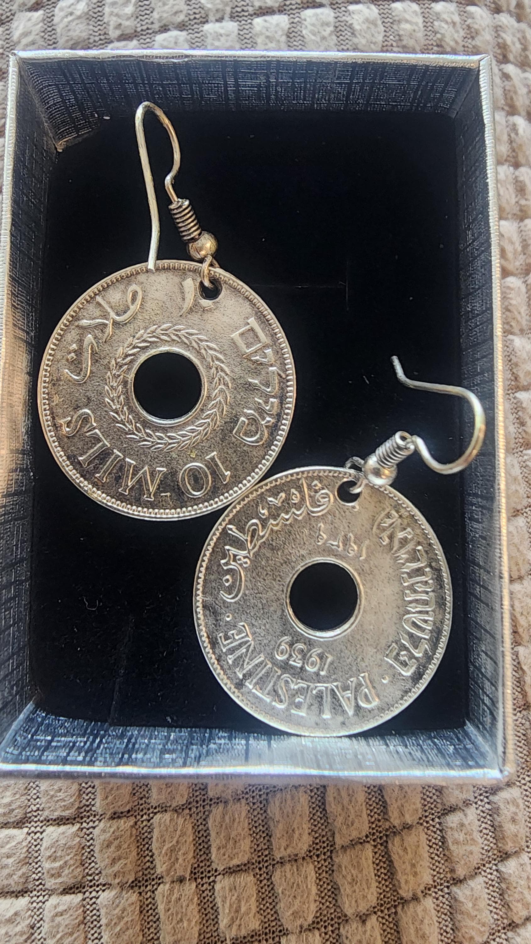 Antique-Style Palestinian Coin Earrings | 1939 10 Mils Replica Jewelry | Silver-Plated Heritage Earrings | - image 4