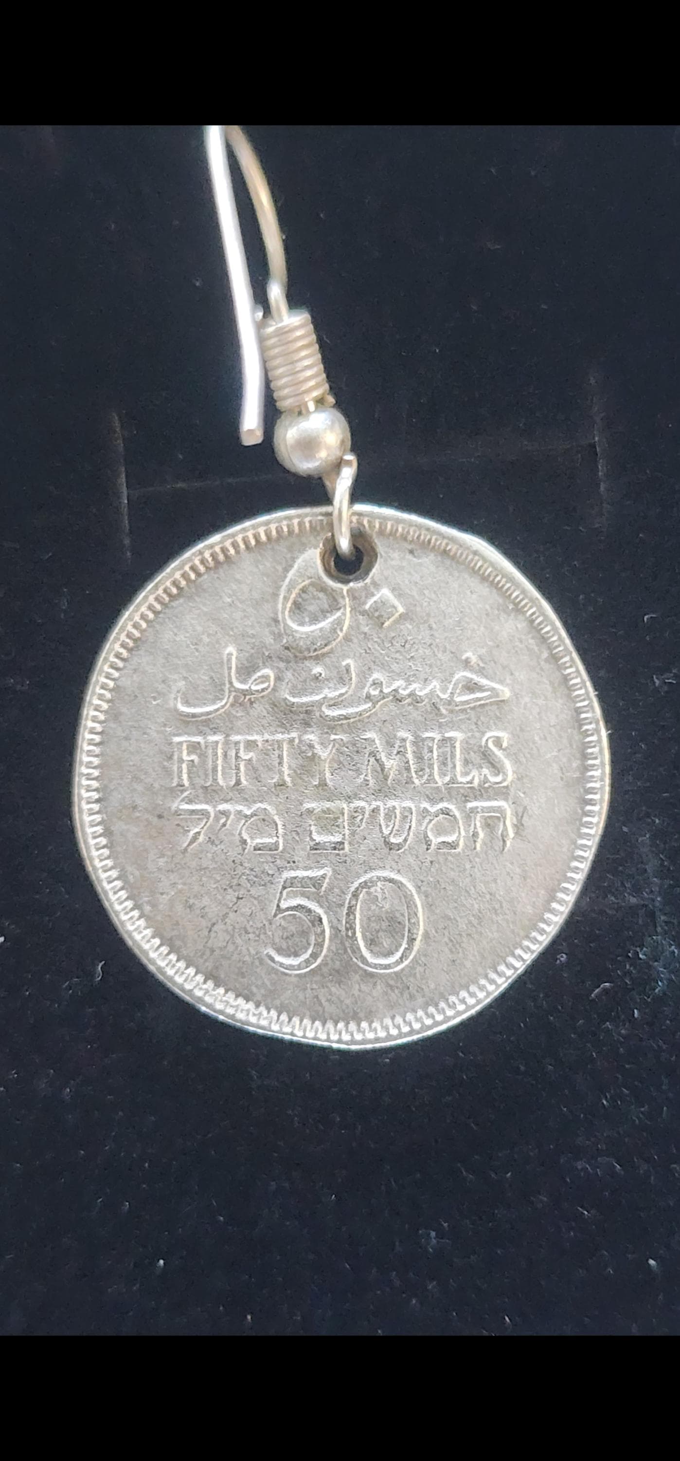 Antique-Style Palestinian Coin Earrings – 50 Mils Replica (Silver-Plated - image 5