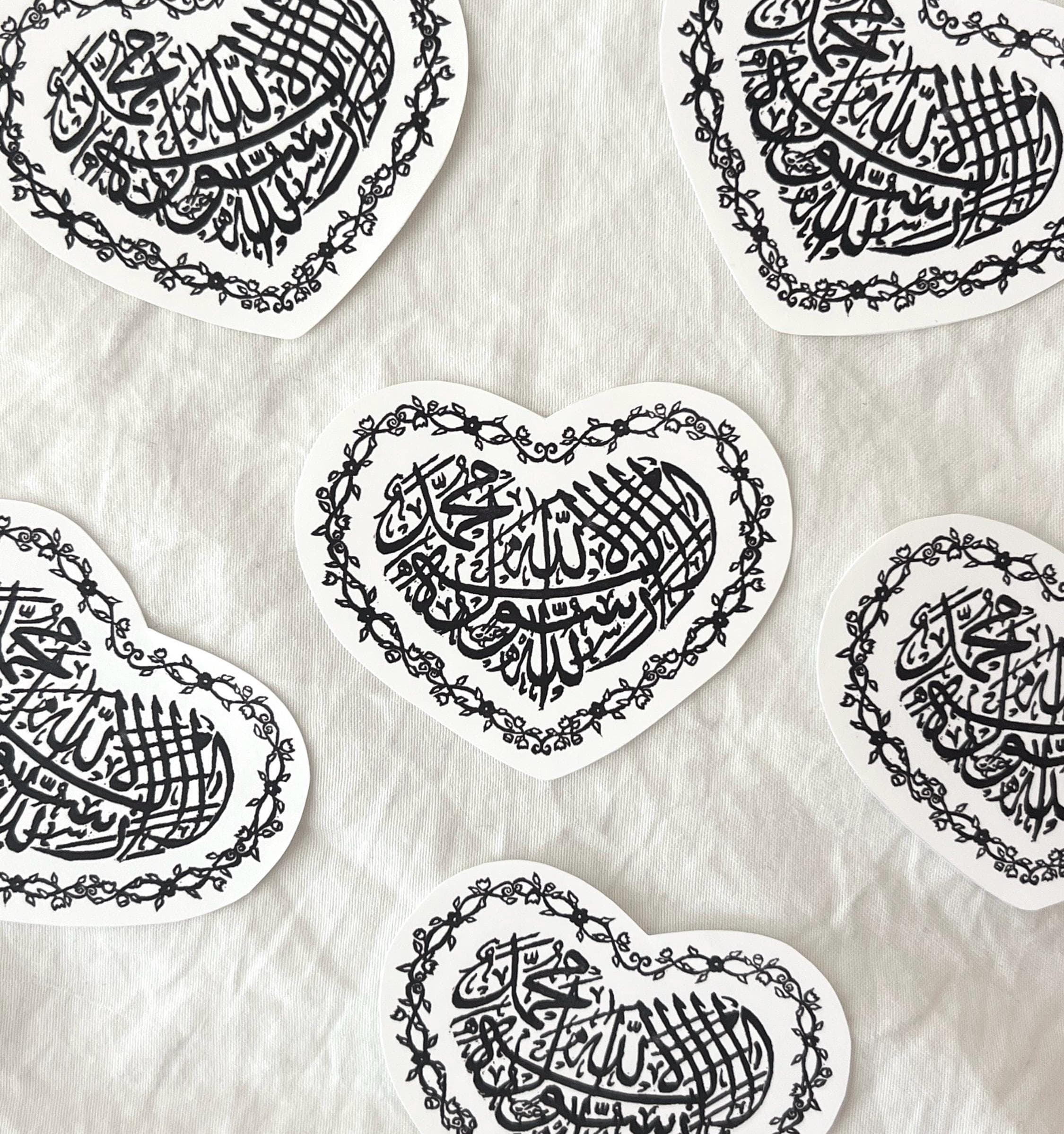shahada heart sticker || islamic floral linoprint || matte vinyl waterproof decal - image 4