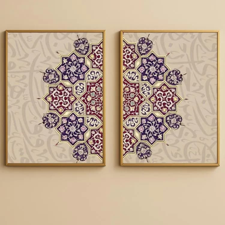 Purple Geometric Moroccan Art matching twin  set.