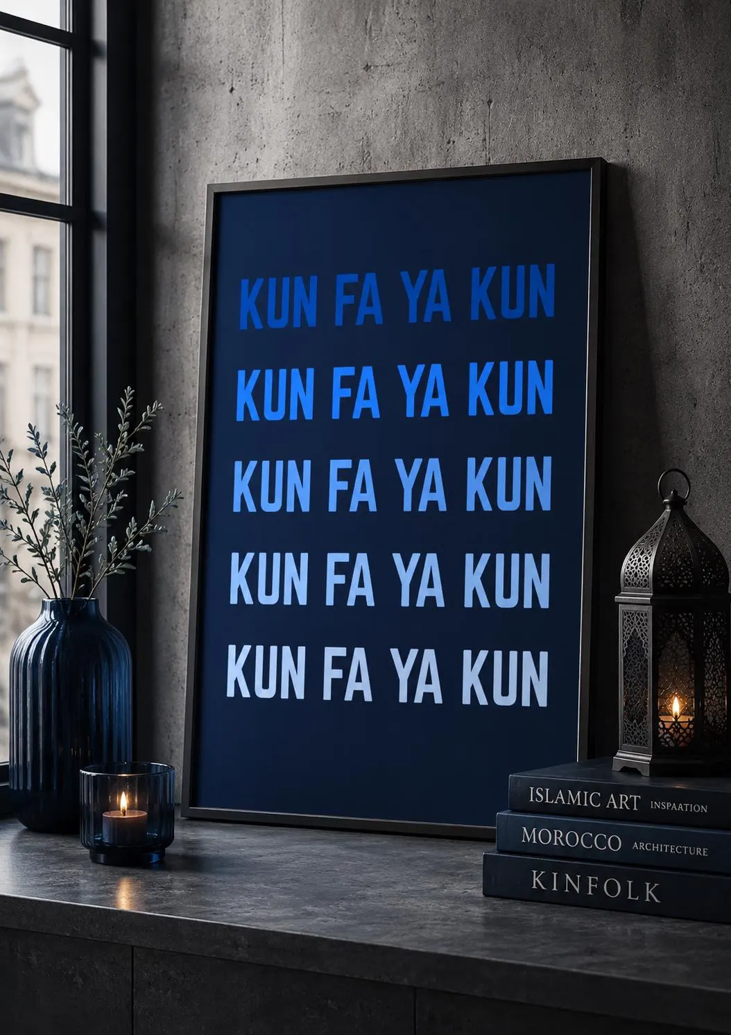 Kun Fa Ya Kun Modern Islamic Art instant printable blue