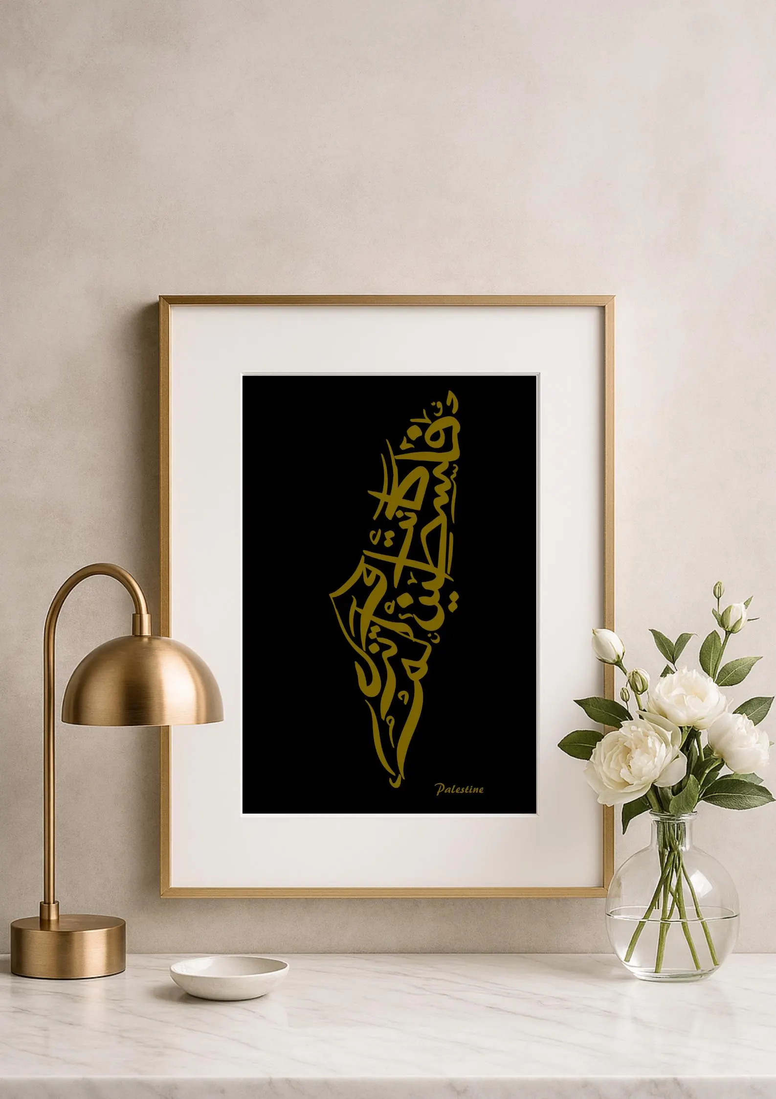 Palestine Calligraphy outline in luxe minimalist black and gold.