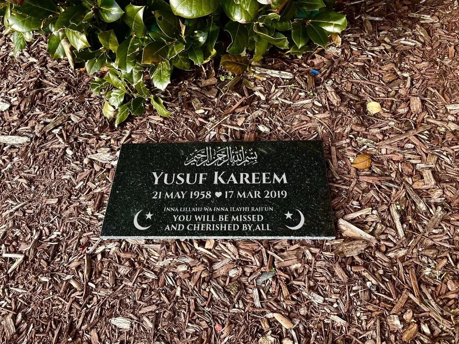 Custom Black Granite Memorial Stone - Islamic Grave Marker with Arabic Fonts Handcrafted For Garden - image 5