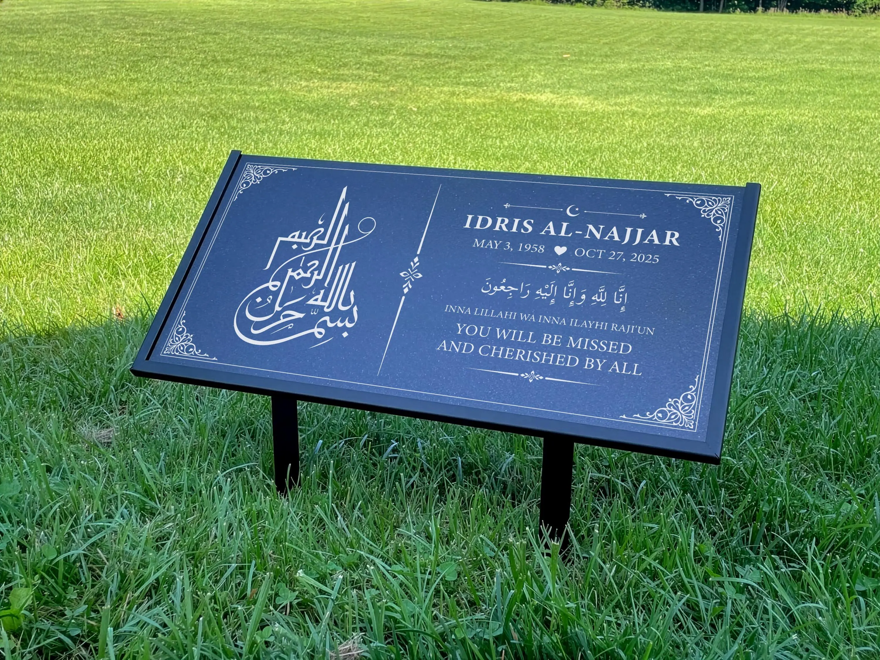 Personalized Islamic Memorial Stone • Black Granite Grave Marker with Arabic Calligraphy, Custom Muslim Headstone