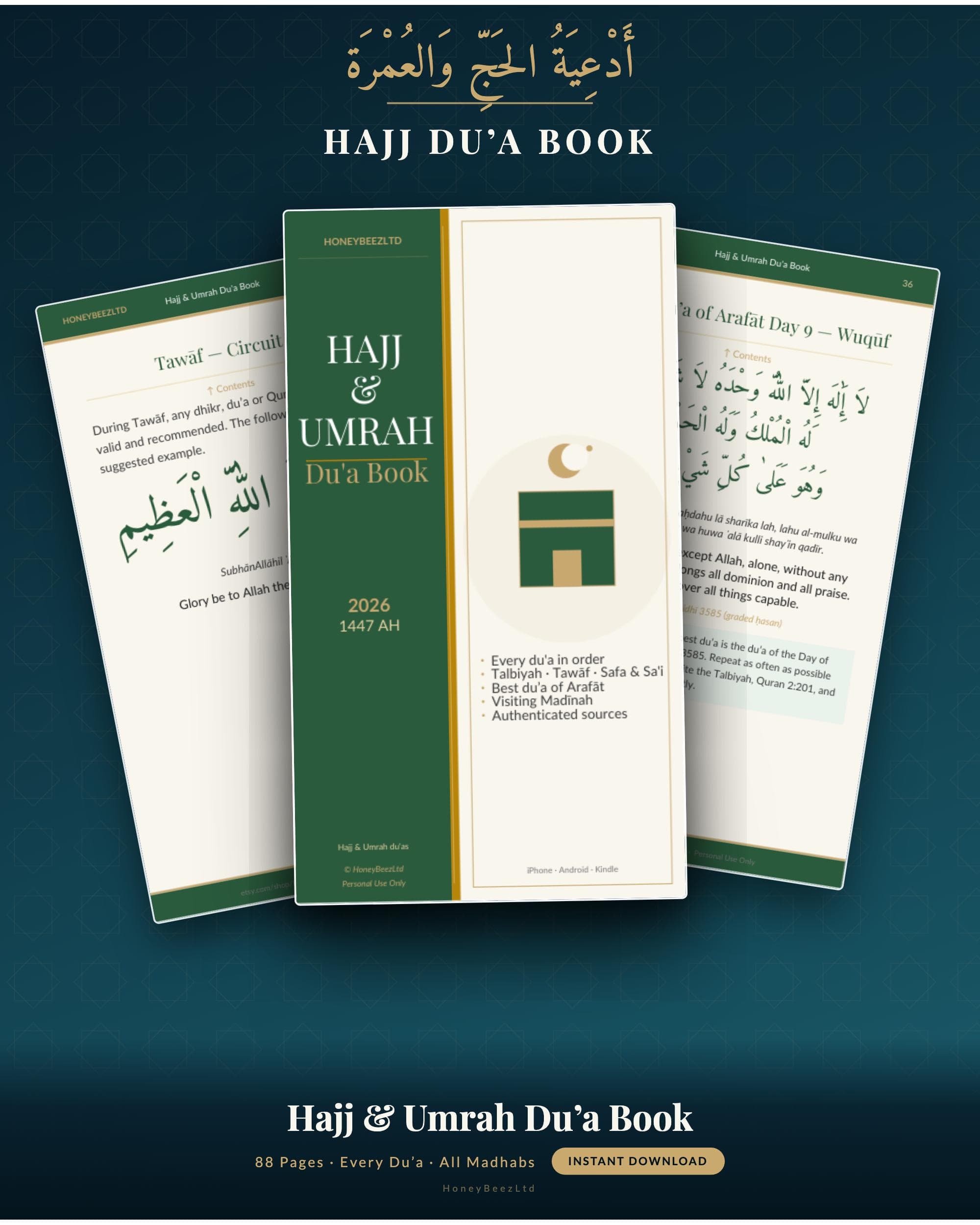 Hajj & Umrah Dua Book PDF, Arabic Transliteration All 4 Madhabs, Digital Download