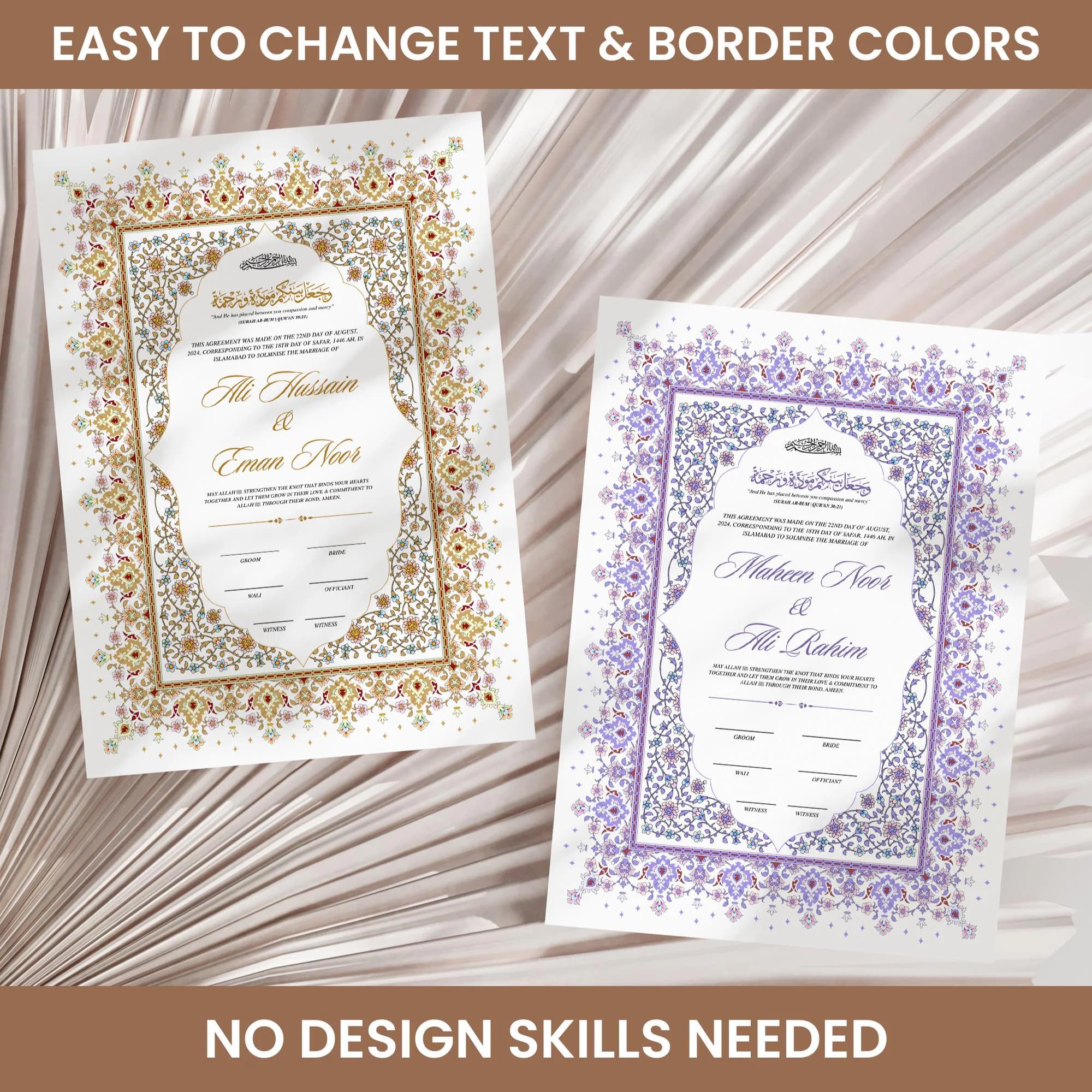 Luxury Nikkah Certificate, Islamic Wedding Contract Template, Editable Nikkah Certificate, Digital Nikkah Contract, Gold Islamic Nikah Nama - image 4