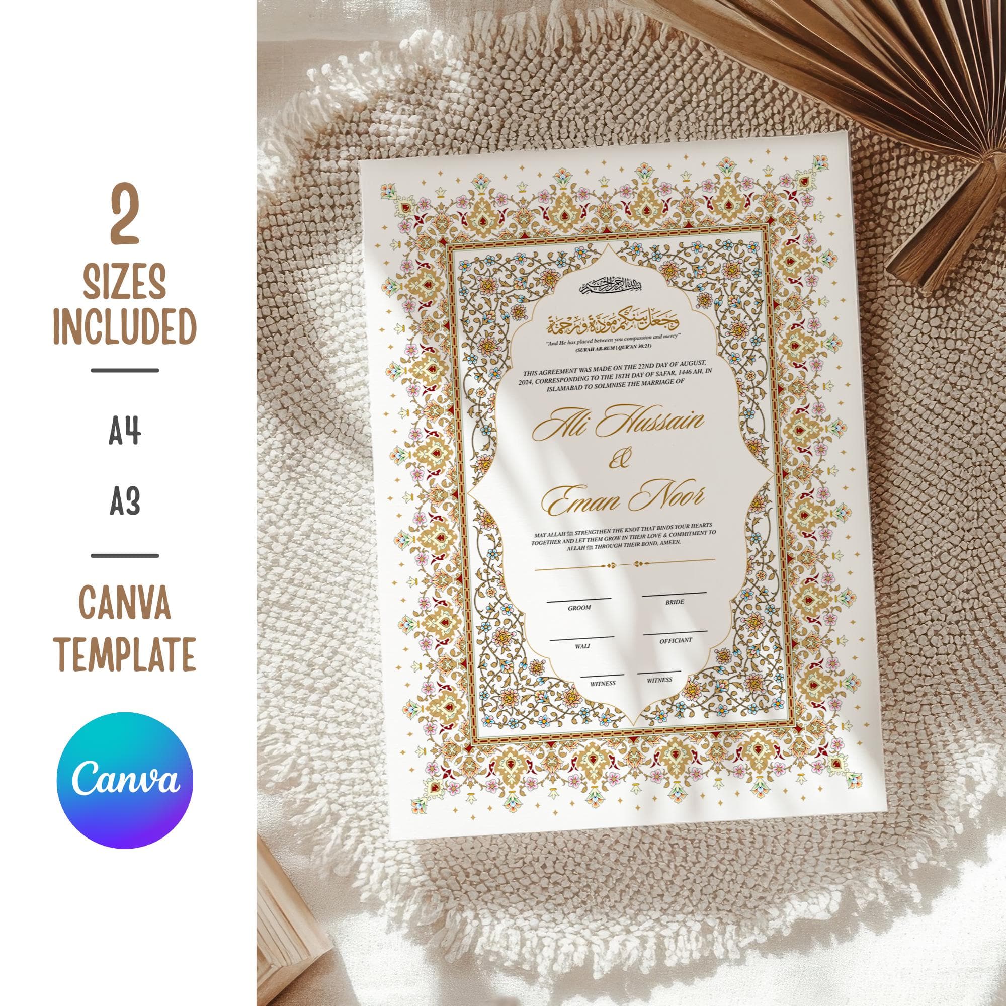 Luxury Nikkah Certificate, Islamic Wedding Contract Template, Editable Nikkah Certificate, Digital Nikkah Contract, Gold Islamic Nikah Nama - image 3