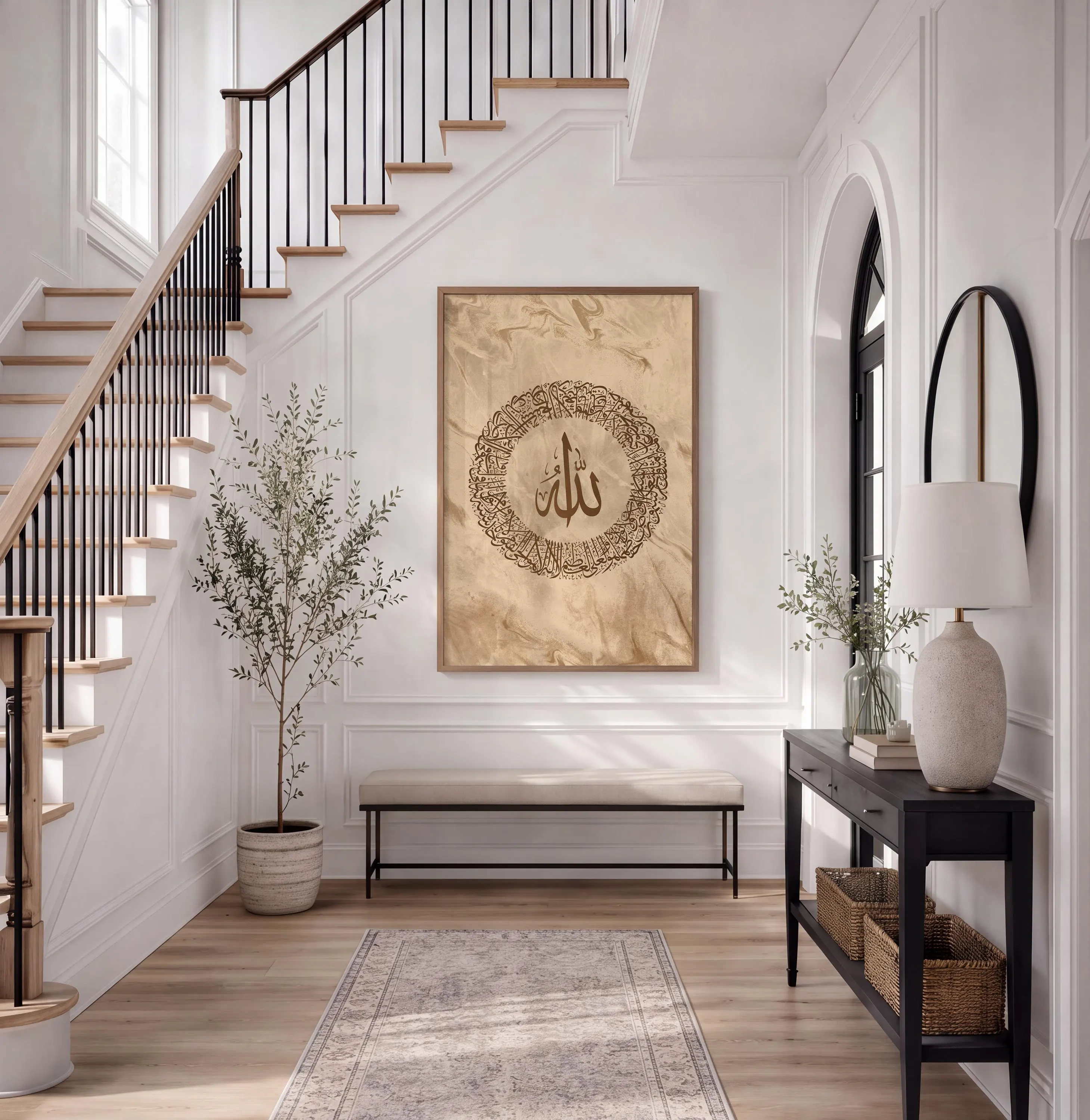 Circular Ayatul Kursi Wall Art | Brown & Beige Marble Texture Arabic Calligraphy Print | Coffee Neutral Islamic Art | Muslim Living Decor - image 3