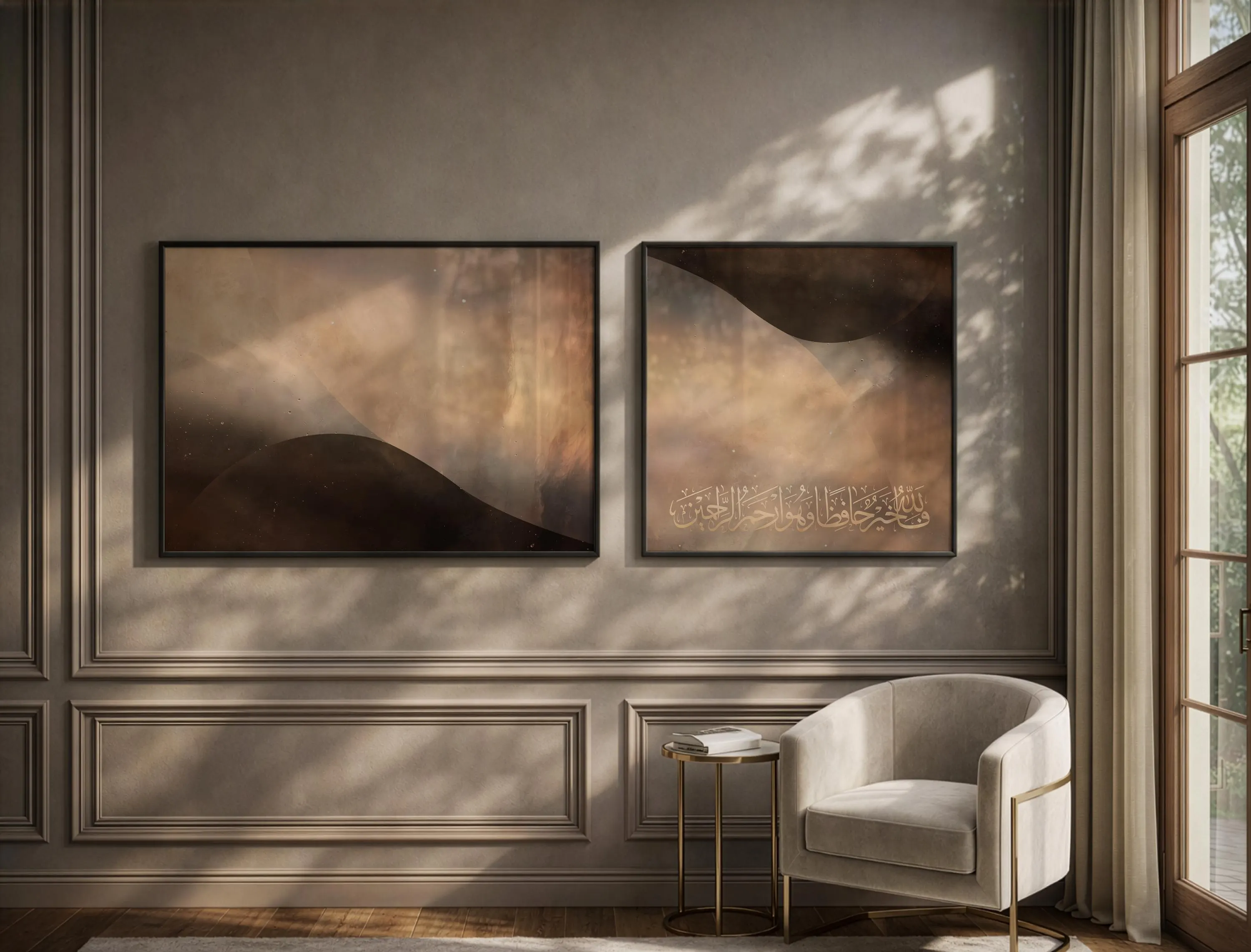 Islamic Abstract Diptych Wall Art, Modern Calligraphy Giclée Set, Framed or Unframed, Gallery Quality 2 Piece Set - image 3