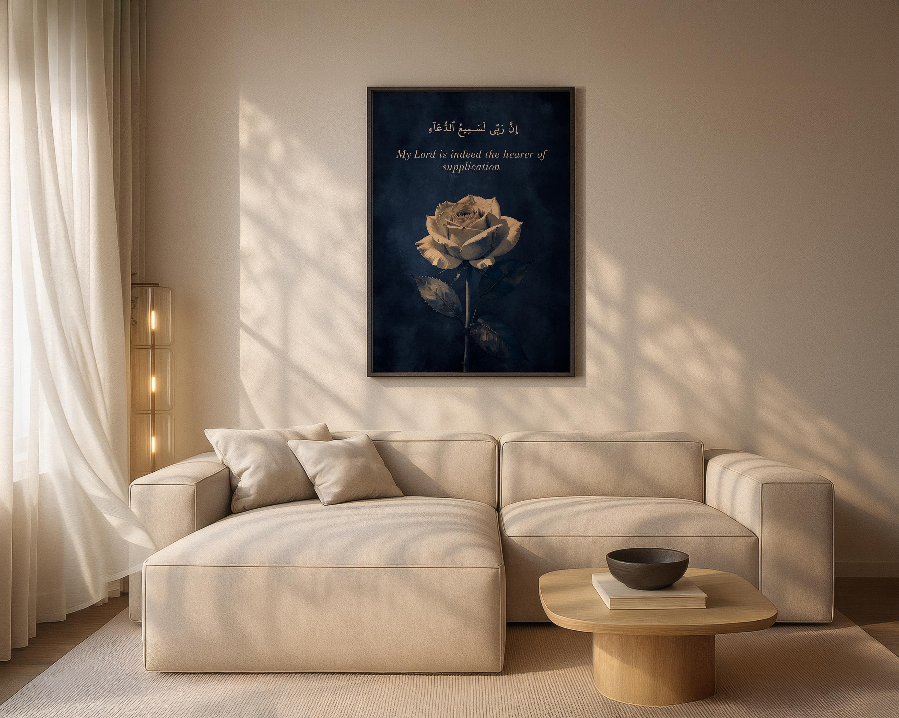 Blue & Beige Floral Islamic Quote Wall Art Print | Rose Quran Verse Art | Vintage Grunge Muslim Home Decor | Unframed Fine Art Print - image 3