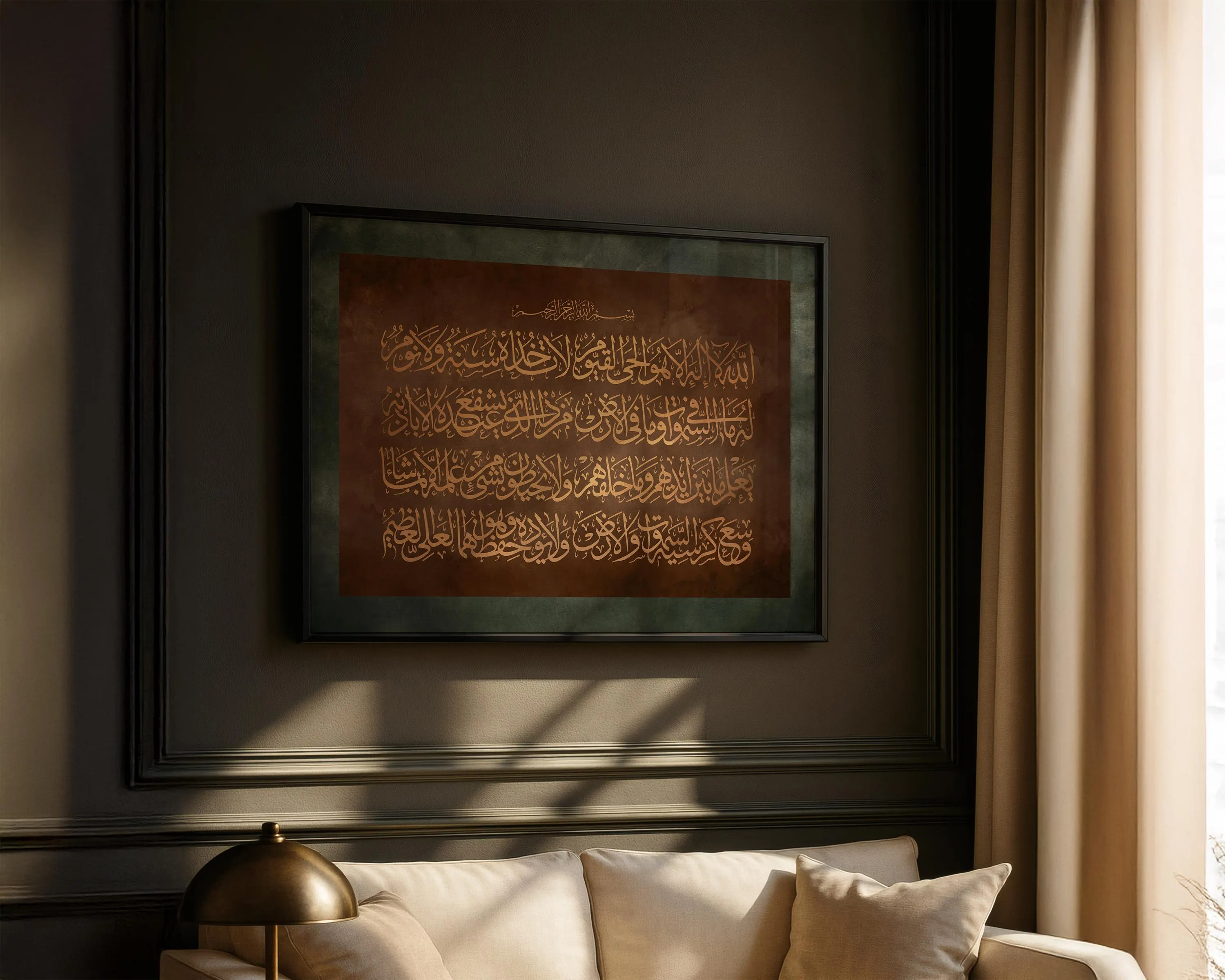 Ayatul Kursi Print | Gold Arabic Calligraphy, Olive Green Border - image 5