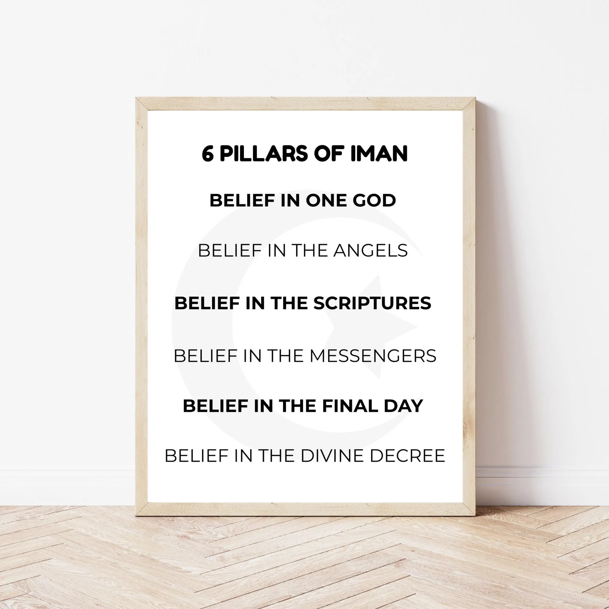 6 Pillars Of Iman Print Kids Islamic Wall Art Poster Educational Resource Instant Download