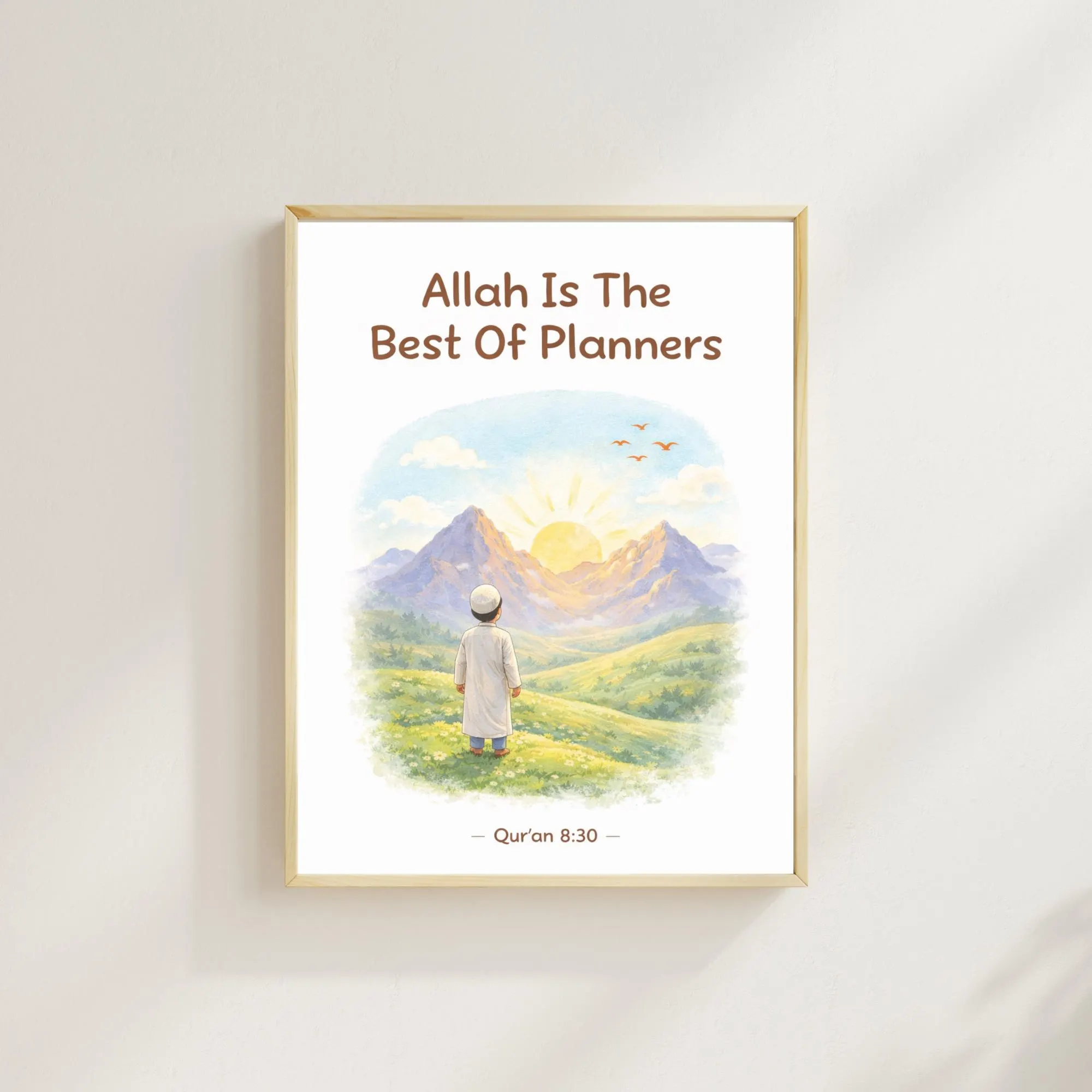 Islamic Wall Art: Allah Planners Quran Verse, Muslim Home Decor (Digital Download)