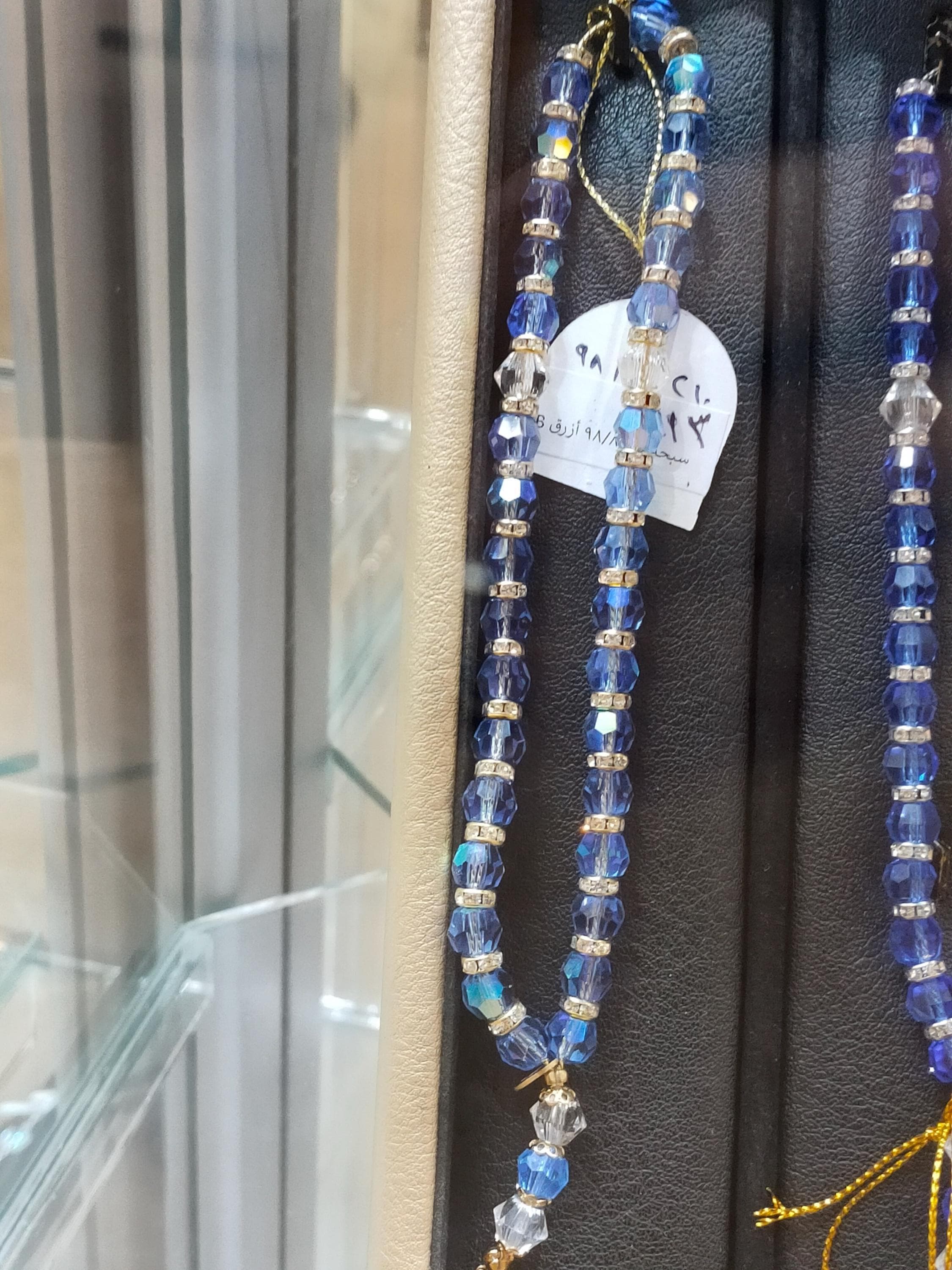 Crystal beaded tasbih