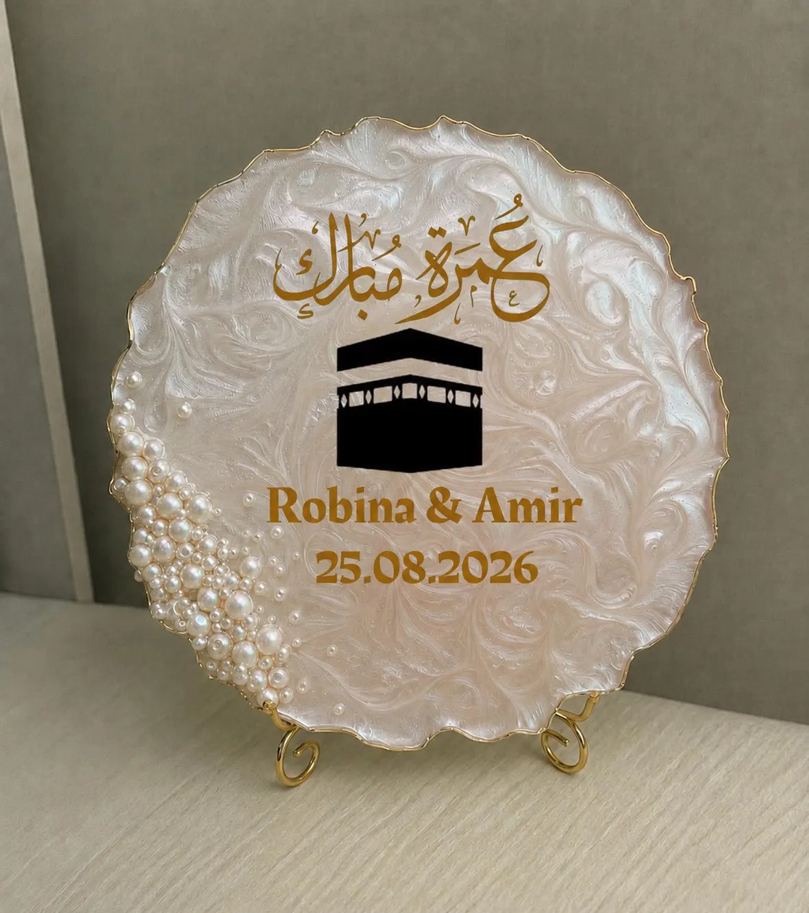 Personalised Resin Tray Kaaba Decor Islamic Wedding Keepsake