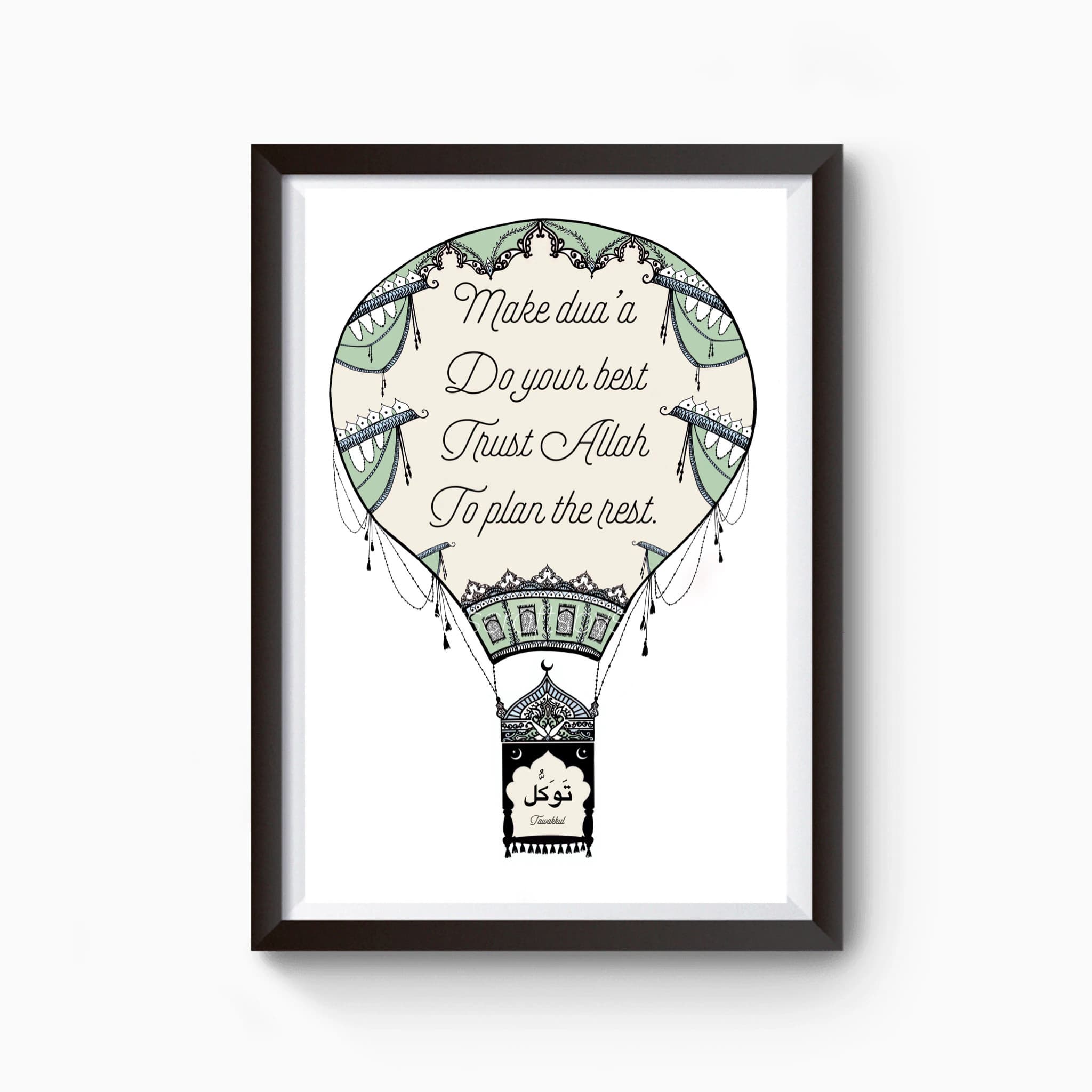 Tawakkul ~ Air Balloon Print ~ Green