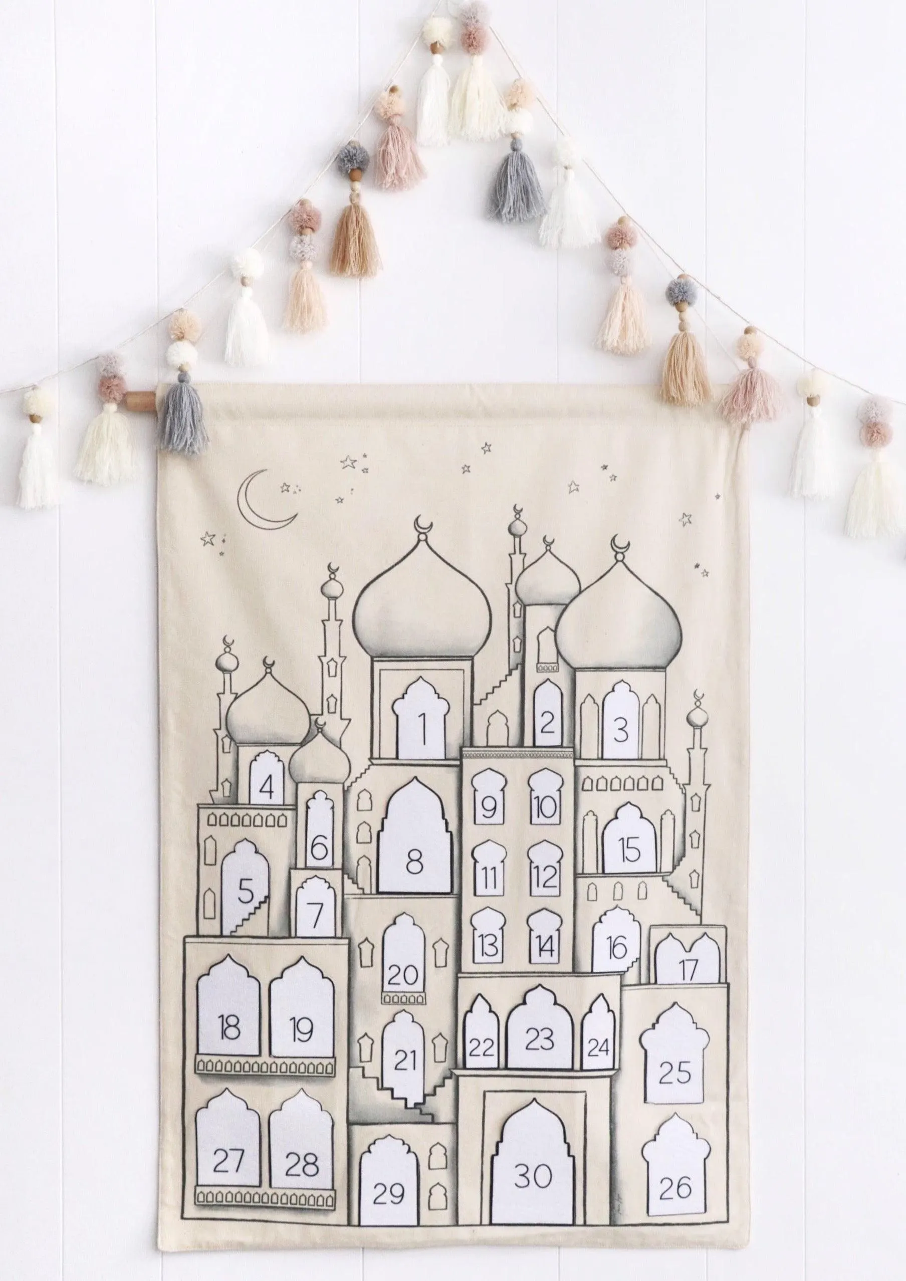 7 PIECE VALUE BUNDLE Beige Ramadan Good Deed Calendar Bundle Neutral Lover