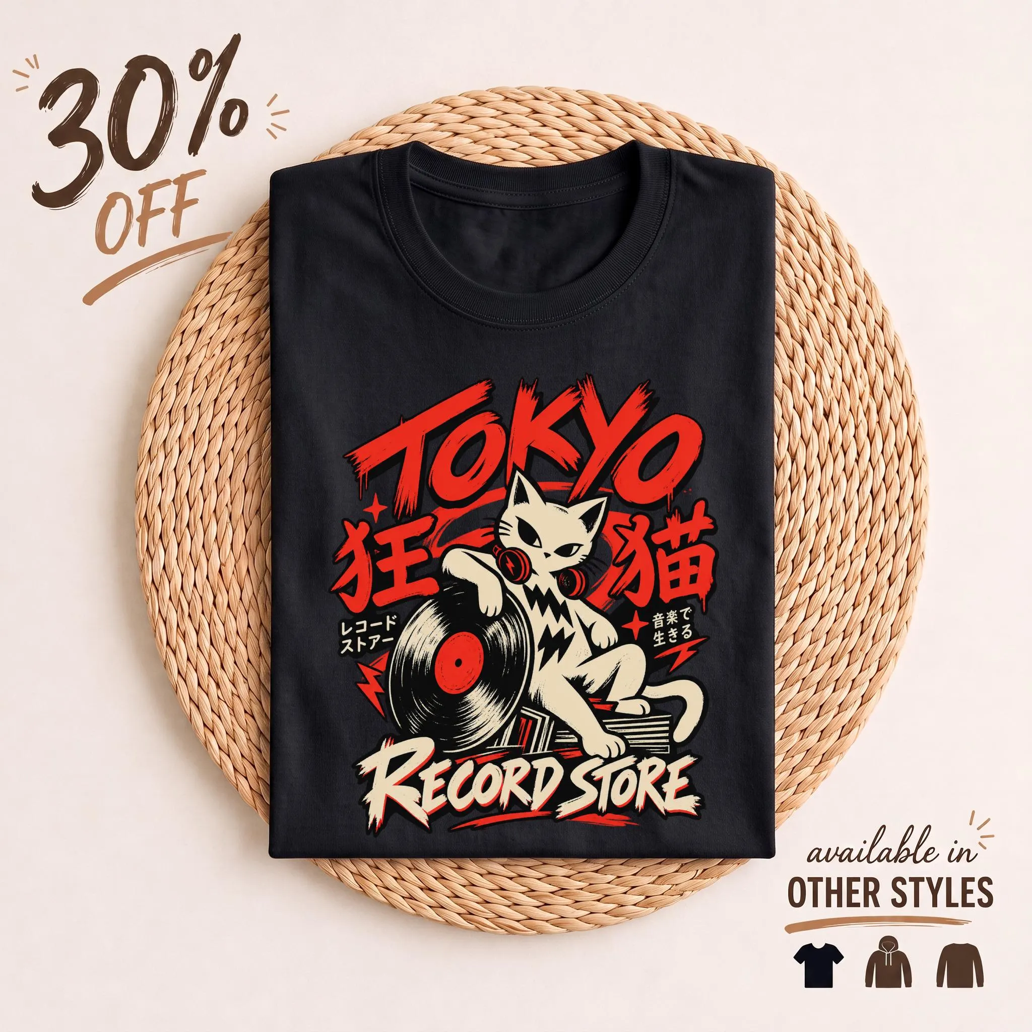 Japanese Streetwear Cat T-Shirt, Tokyo Record Store Graphic Tee, Retro Vinyl DJ Music Lover Shirt, Anime Aesthetic Harajuku Top, Gift for