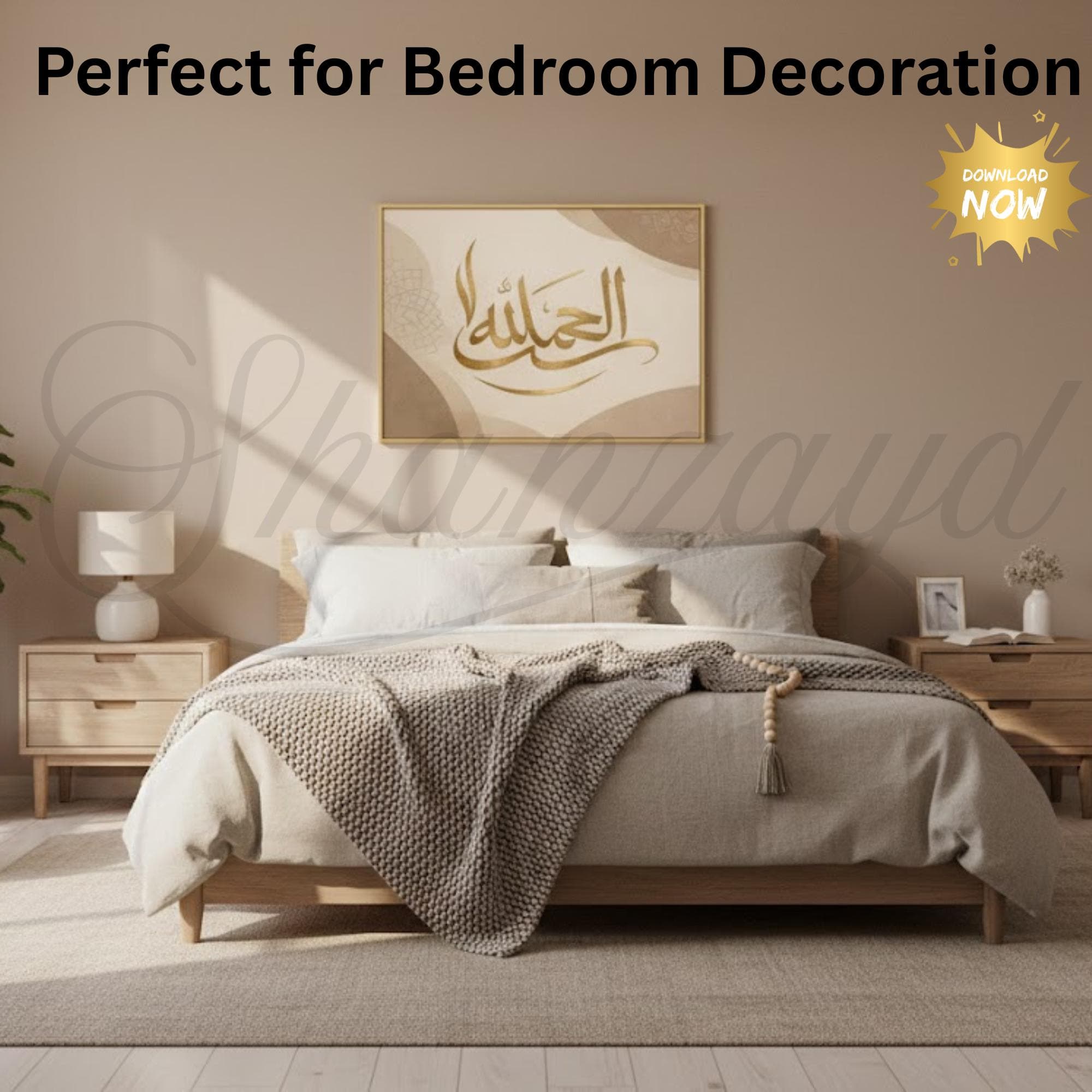 Alhamdulillah Islamic Wall Art ,Arabic Calligraphy , Muslim Home Decor, Islamic Posters and Prints - image 5