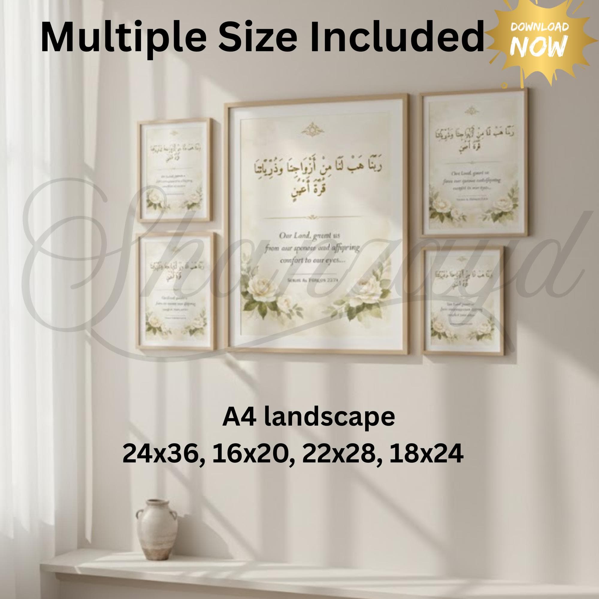 Islamic Wall Art Marriage Dua Quran Printable Muslim Wedding Gift Arabic Calligraphy Couple Wall Decor Digital Download Nikah Gift - image 5