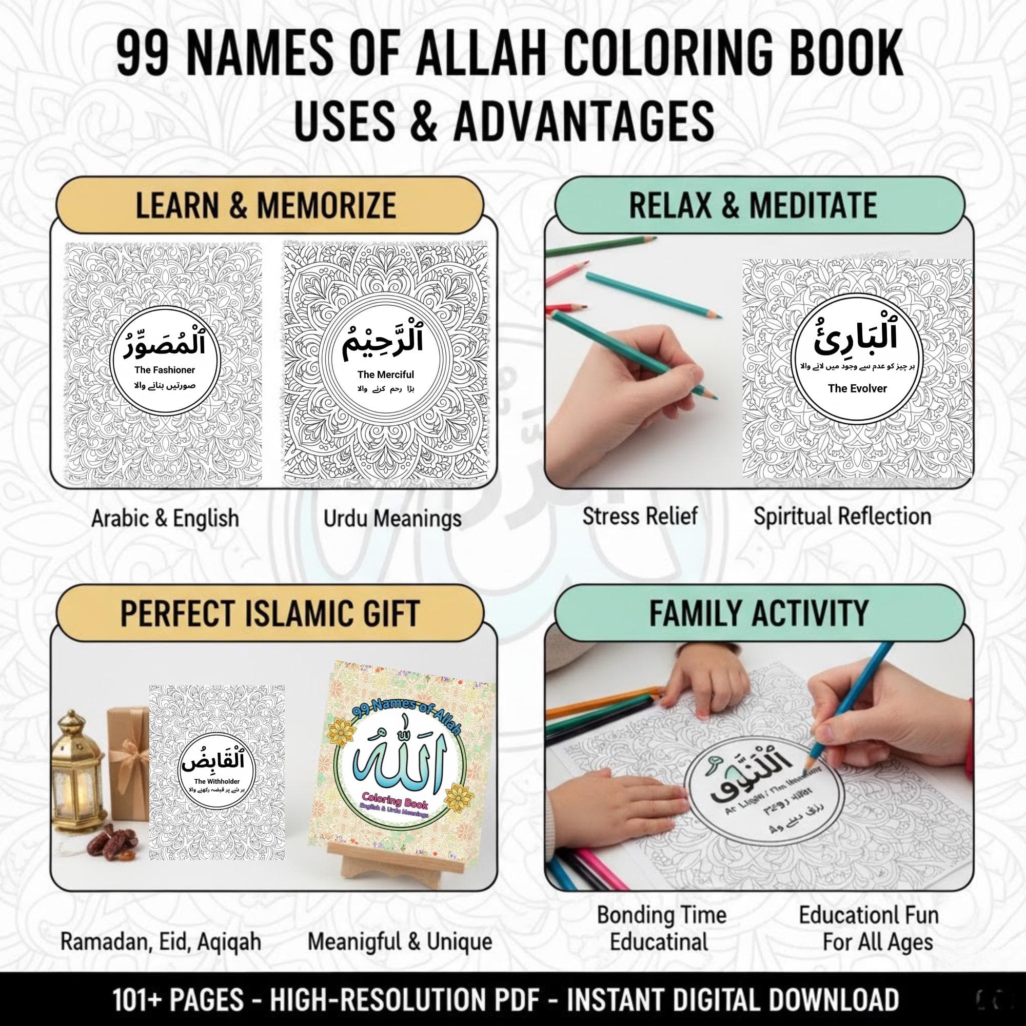 99 Names of Allah Coloring Book Printable PDF Islamic Coloring Pages Asma Ul Husna Arabic English Urdu Muslim Kids Activity Ramadan Gift - image 4