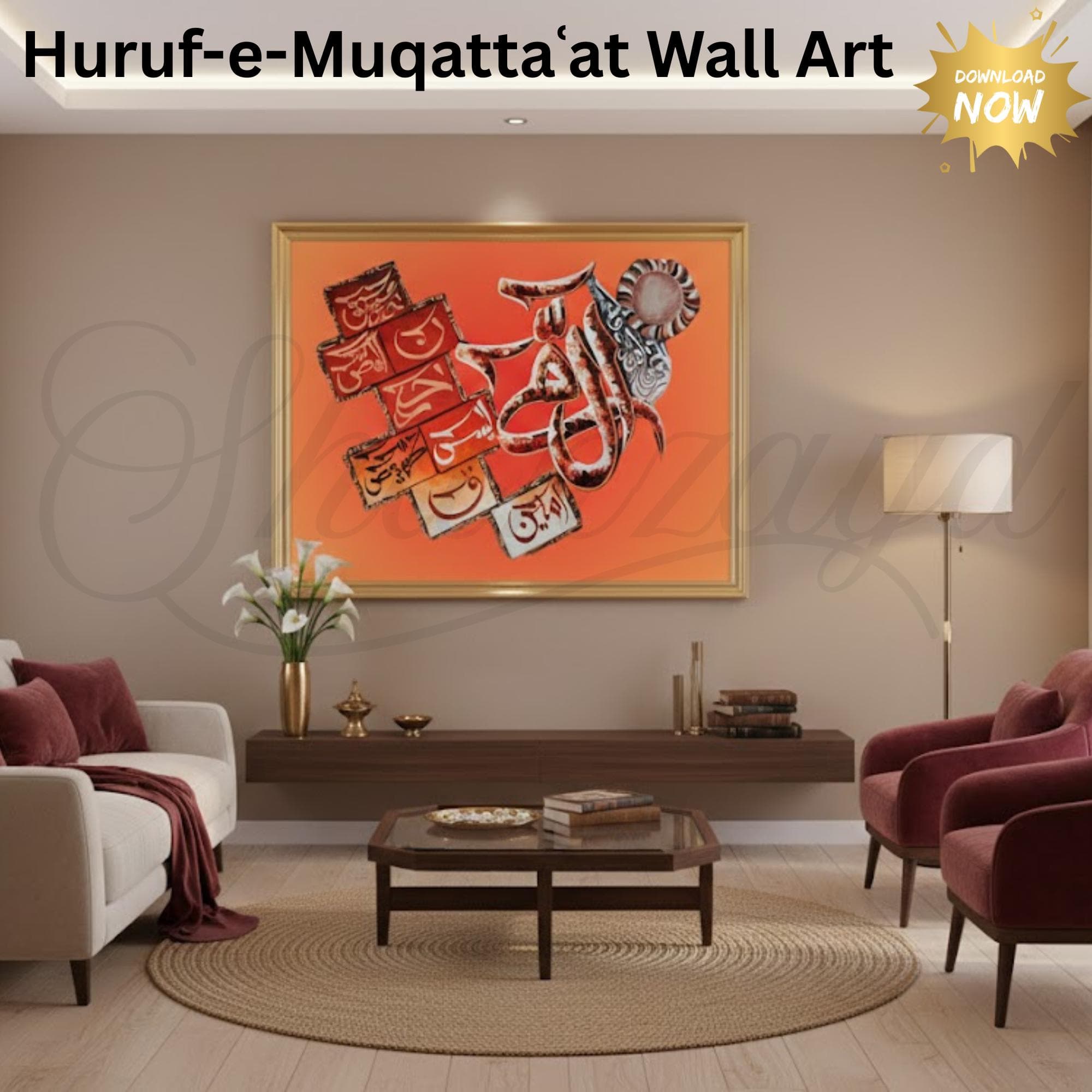 Islamic Wall Art Huruf Muqattaat Quran Printable Arabic Calligraphy Lohe Qurani Muslim Wall Decor Digital Download Islamic Poster