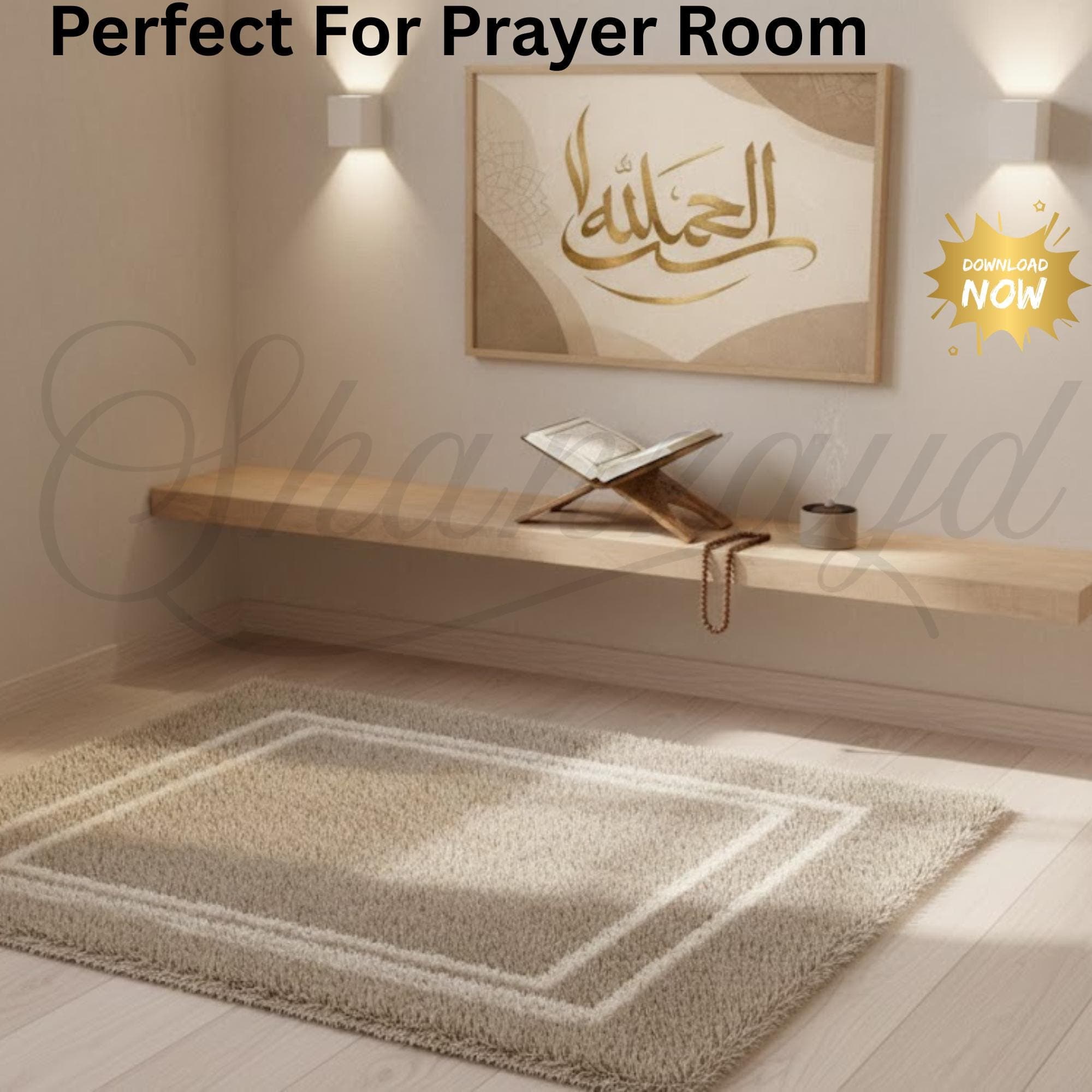 Alhamdulillah Islamic Wall Art ,Arabic Calligraphy , Muslim Home Decor, Islamic Posters and Prints - image 4