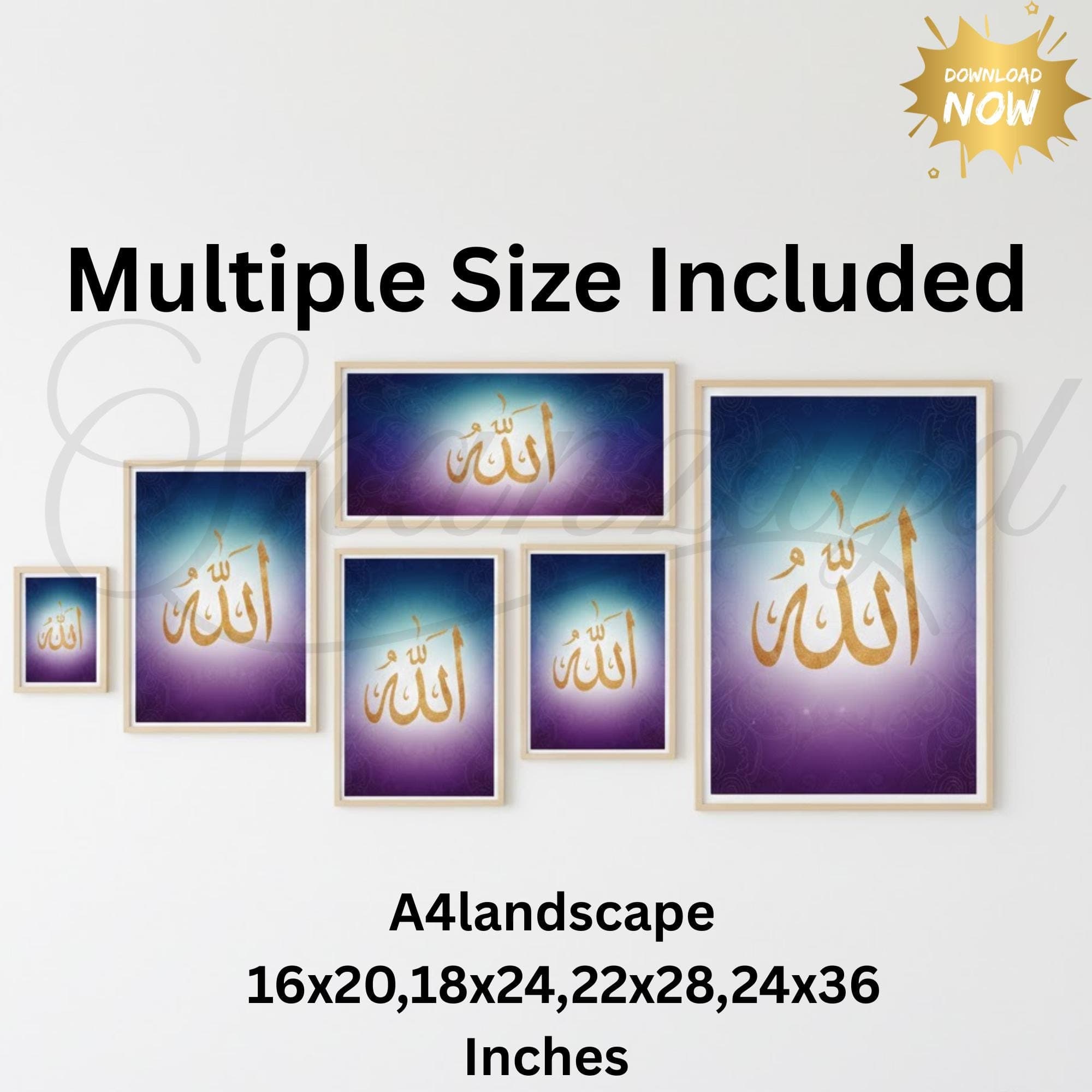 Allah Calligraphy Wall Art Printable Islamic Wall Decor Arabic Calligraphy Poster Muslim Home Decor Digital Download Ramadan Gift - image 4