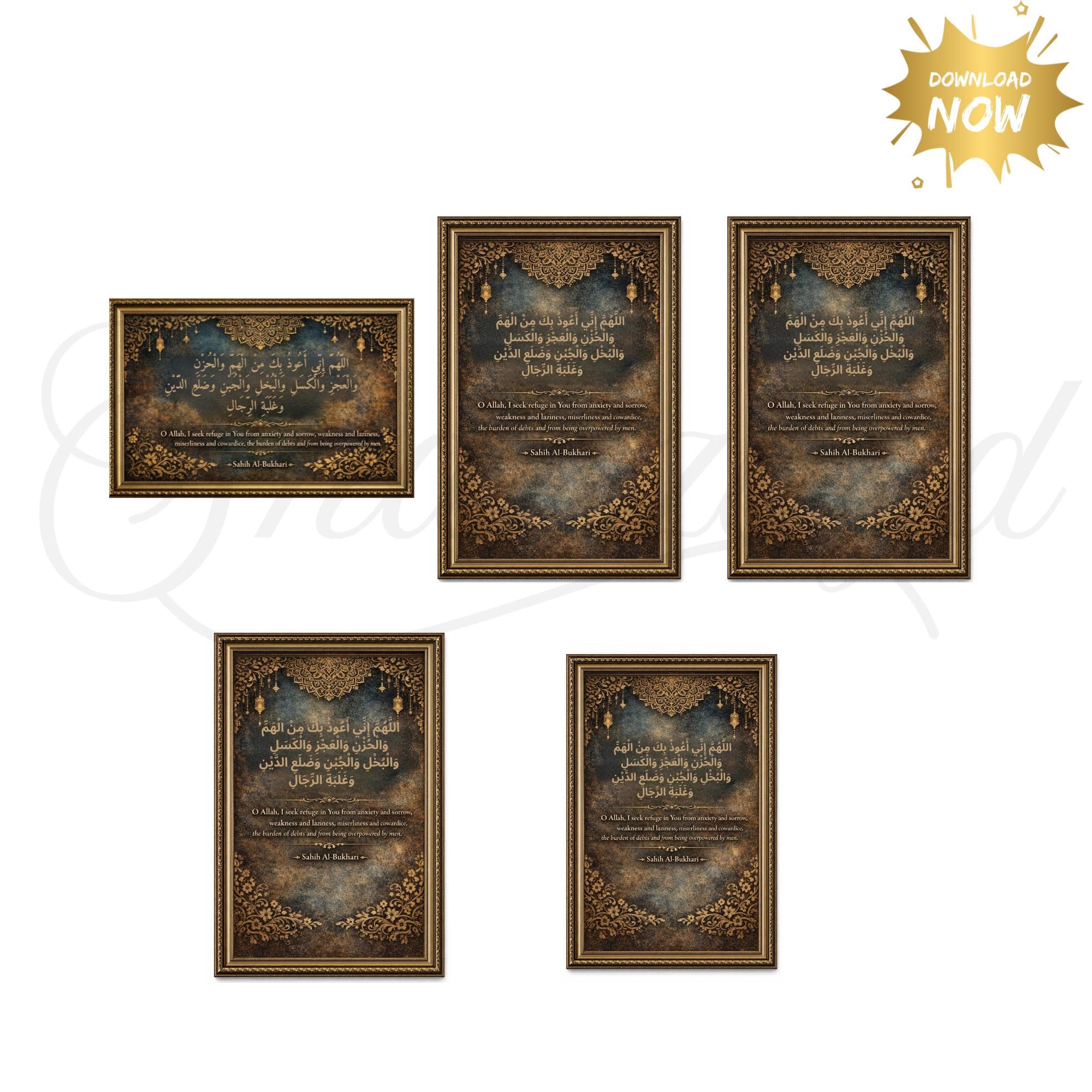 Islamic Wall Art Printable Allahumma Dua Arabic Calligraphy Muslim Wall Decor Digital Download Islamic Poster Ramadan Gift Home Decor - image 3