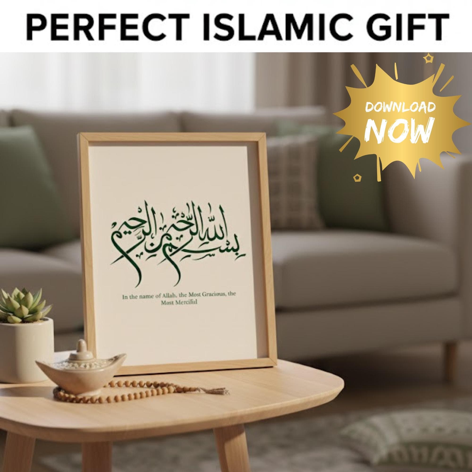 Bismillah Islamic Wall Art, Arabic Calligraphy, Quran Quote Wall Art, Muslim Home Decor, Islamic Art Posters Digital Download - image 3