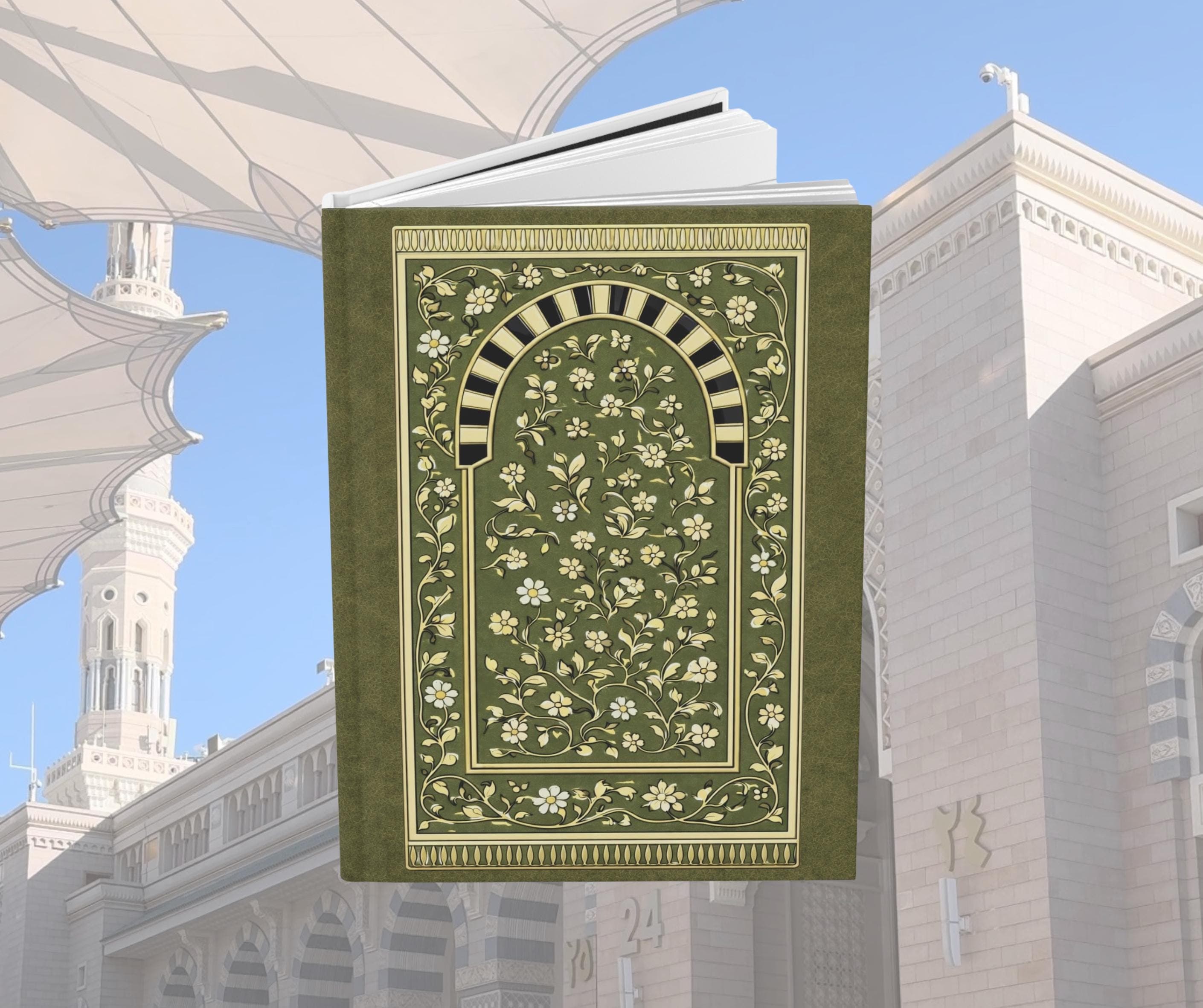 Madinah Rawda Green Journal | Islamic Journal for Ramadan, Hajj, Reflection Notebook, Muslim Gift - image 5