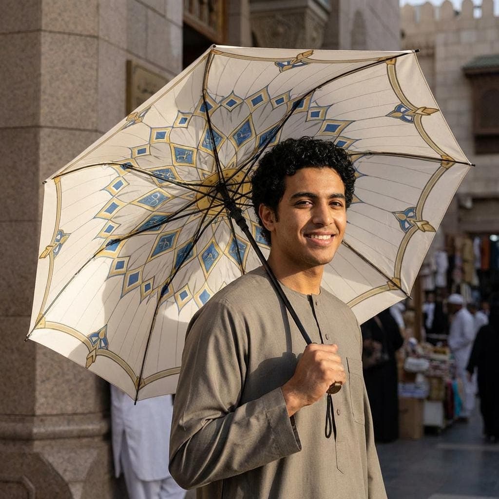 Madinah Umbrella - Umrah Hajj accessory gift