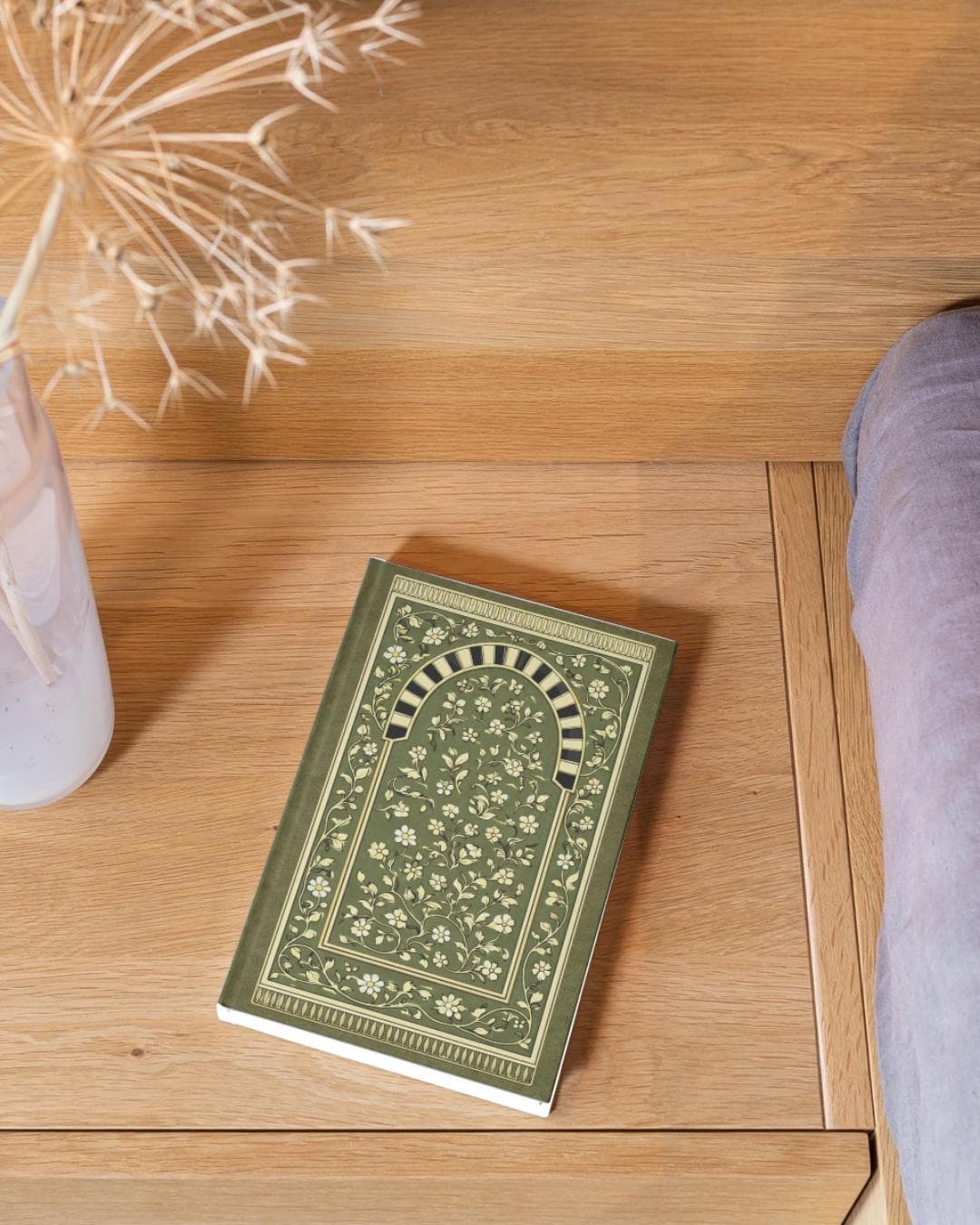 Madinah Rawda Green Journal | Islamic Journal for Ramadan, Hajj, Reflection Notebook, Muslim Gift - image 4