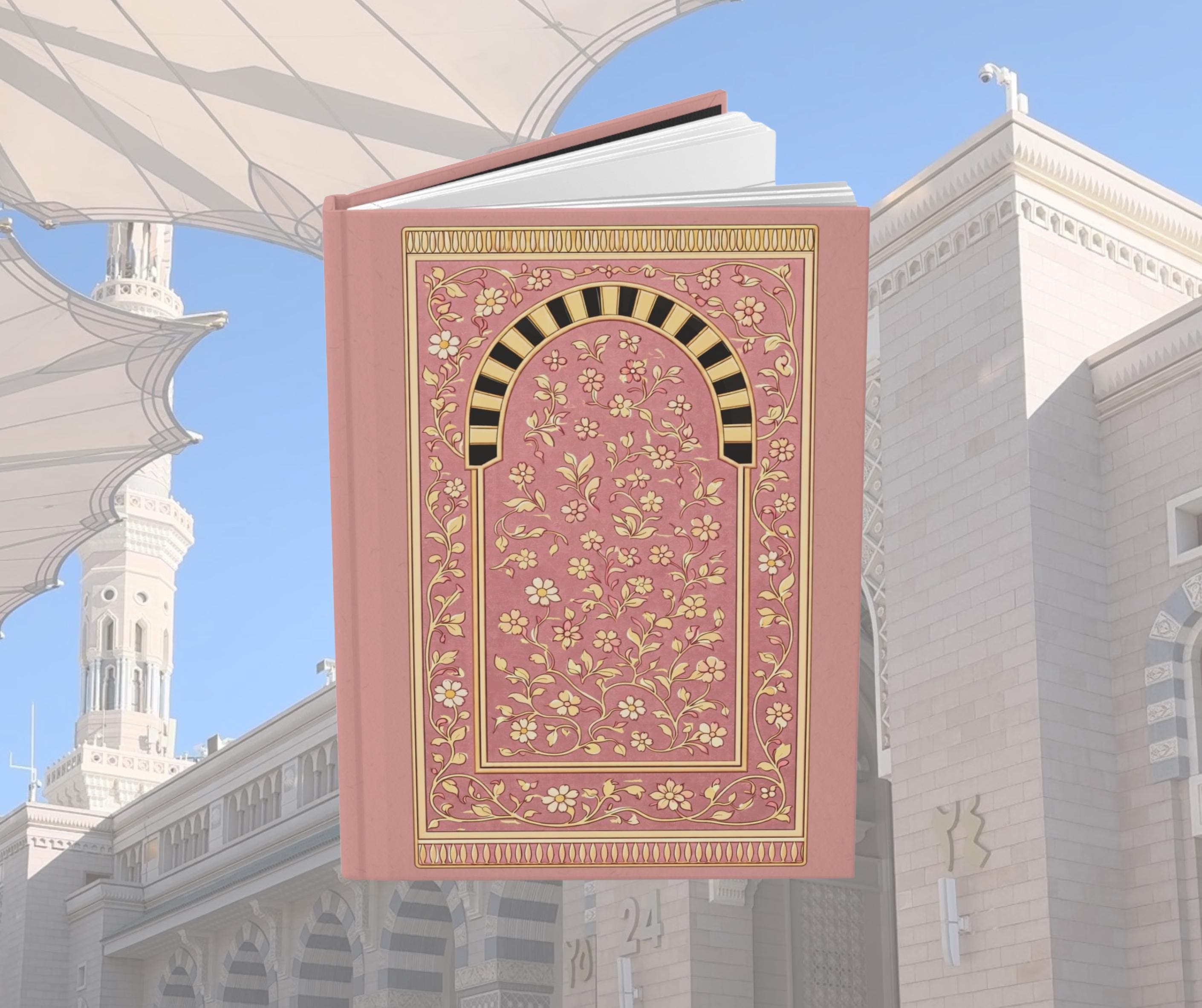 Madinah Rawda Hardcover Journal | Dusty Rose Islamic Notebook - image 4