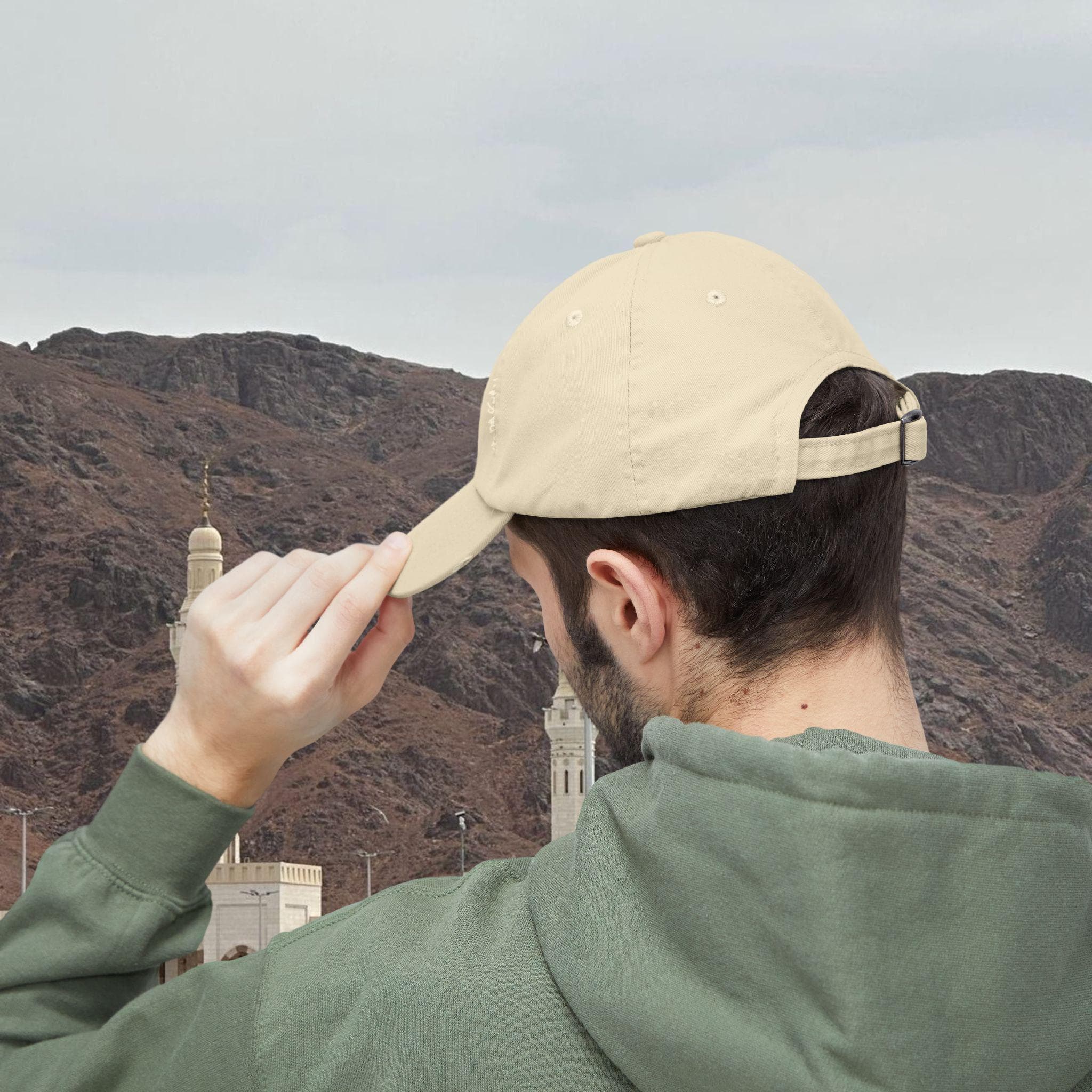 Madinah Heart Baseball Cap | Ramadan, Umrah, Hajj, Muslim Gift, Eid - image 5