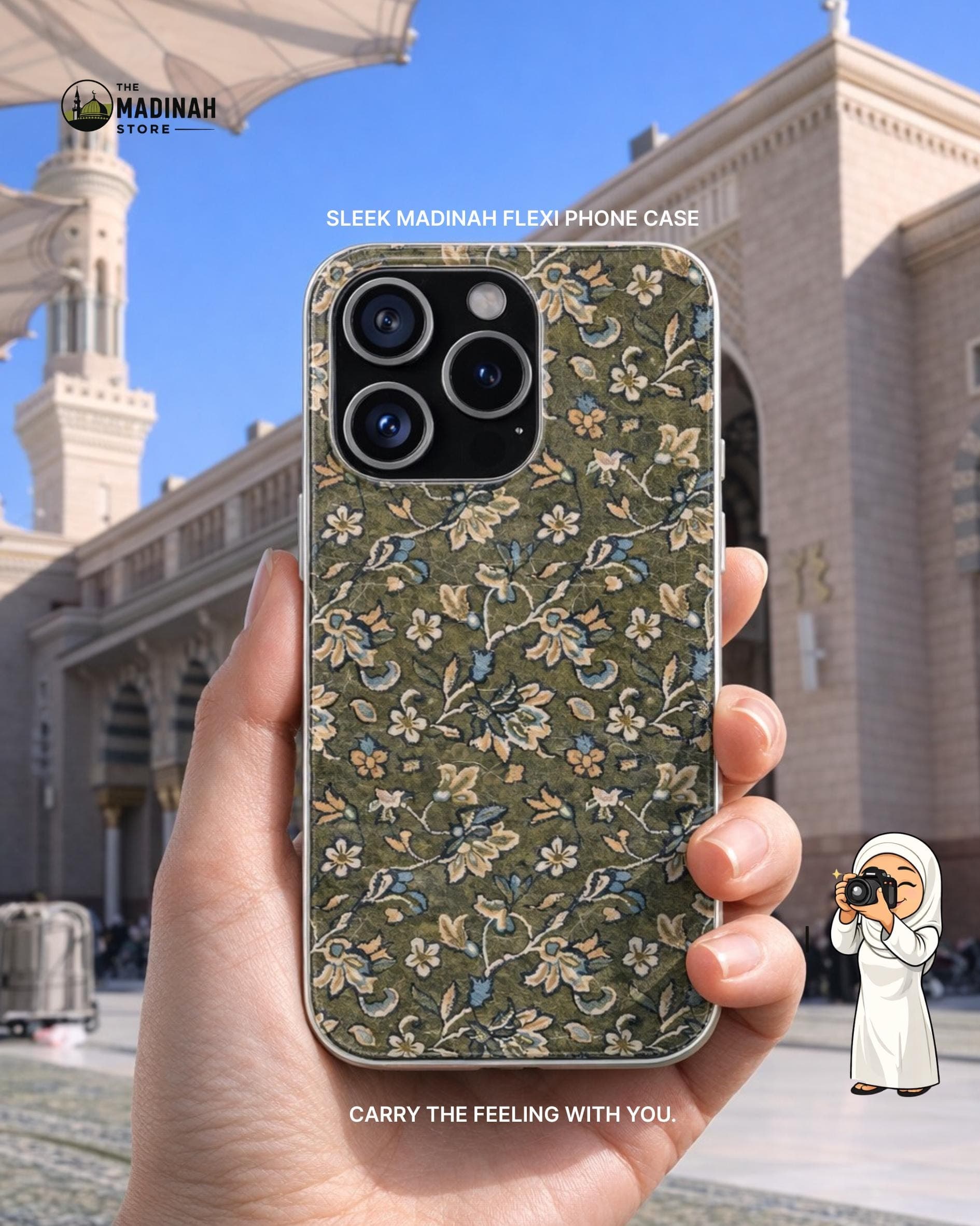 Madinah Pattern Phone Case - Islamic Geometric Floral Design