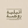 AtelierRawdah
