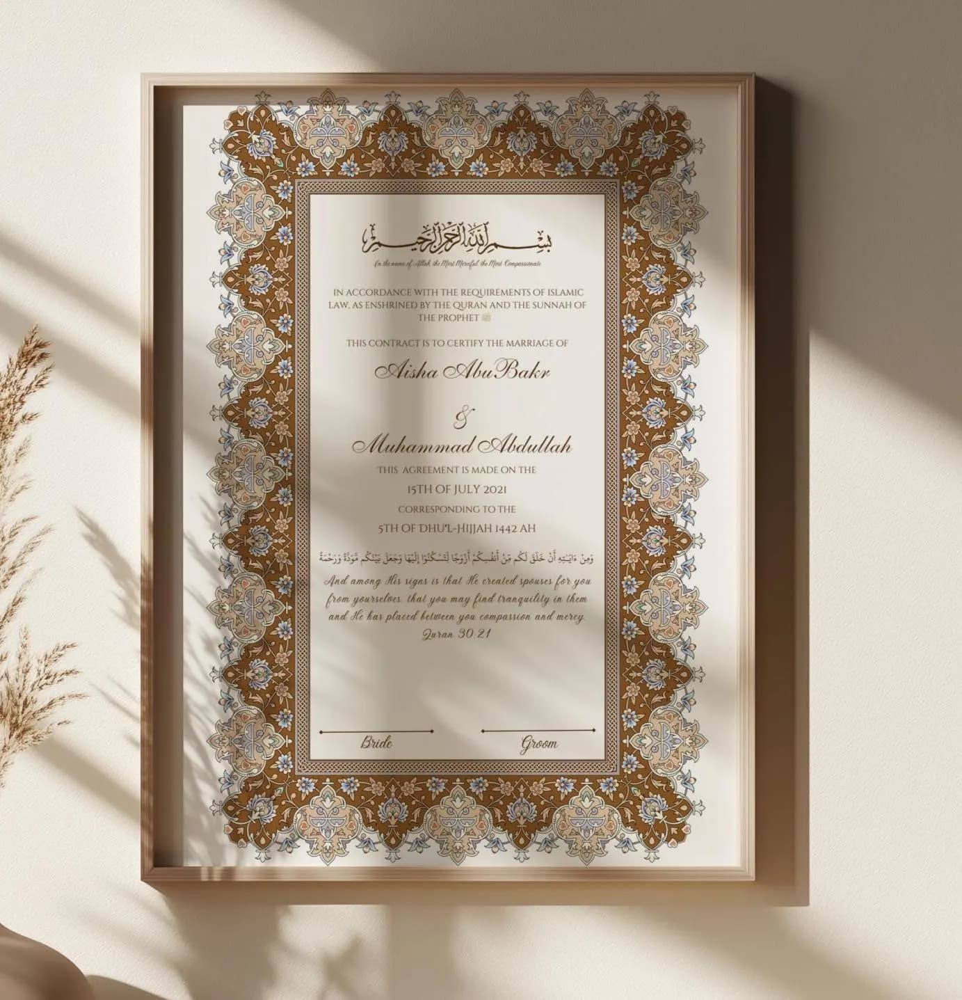 Personalized Floral Nikkah Certificate Islamic Wedding Document Muslim Marriage Contract (Digital Download) - image 3