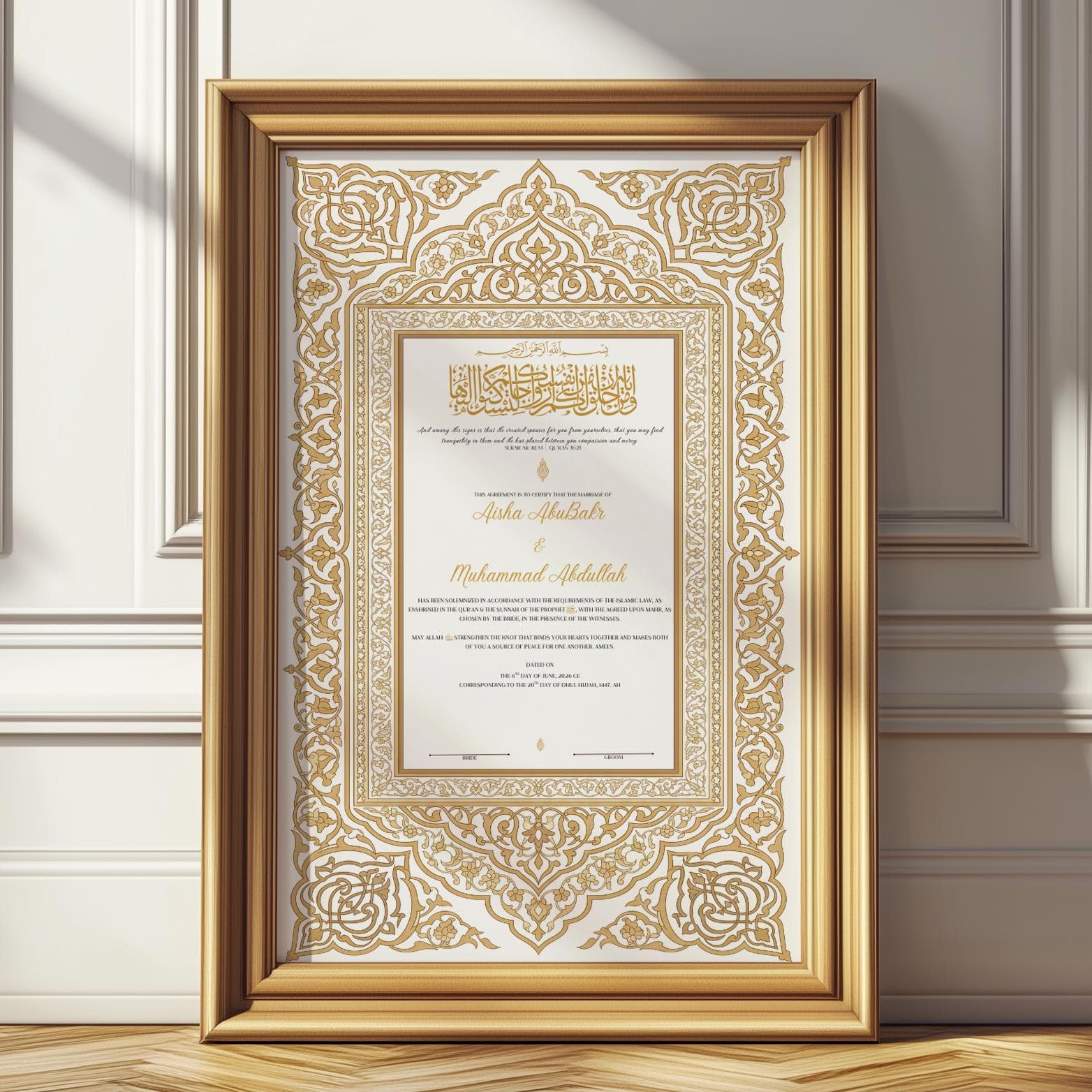 Islamic Nikkah Certificate DIY Canva Template Nikah Nama Editable Nikkah Contract (Digital Download) - image 5
