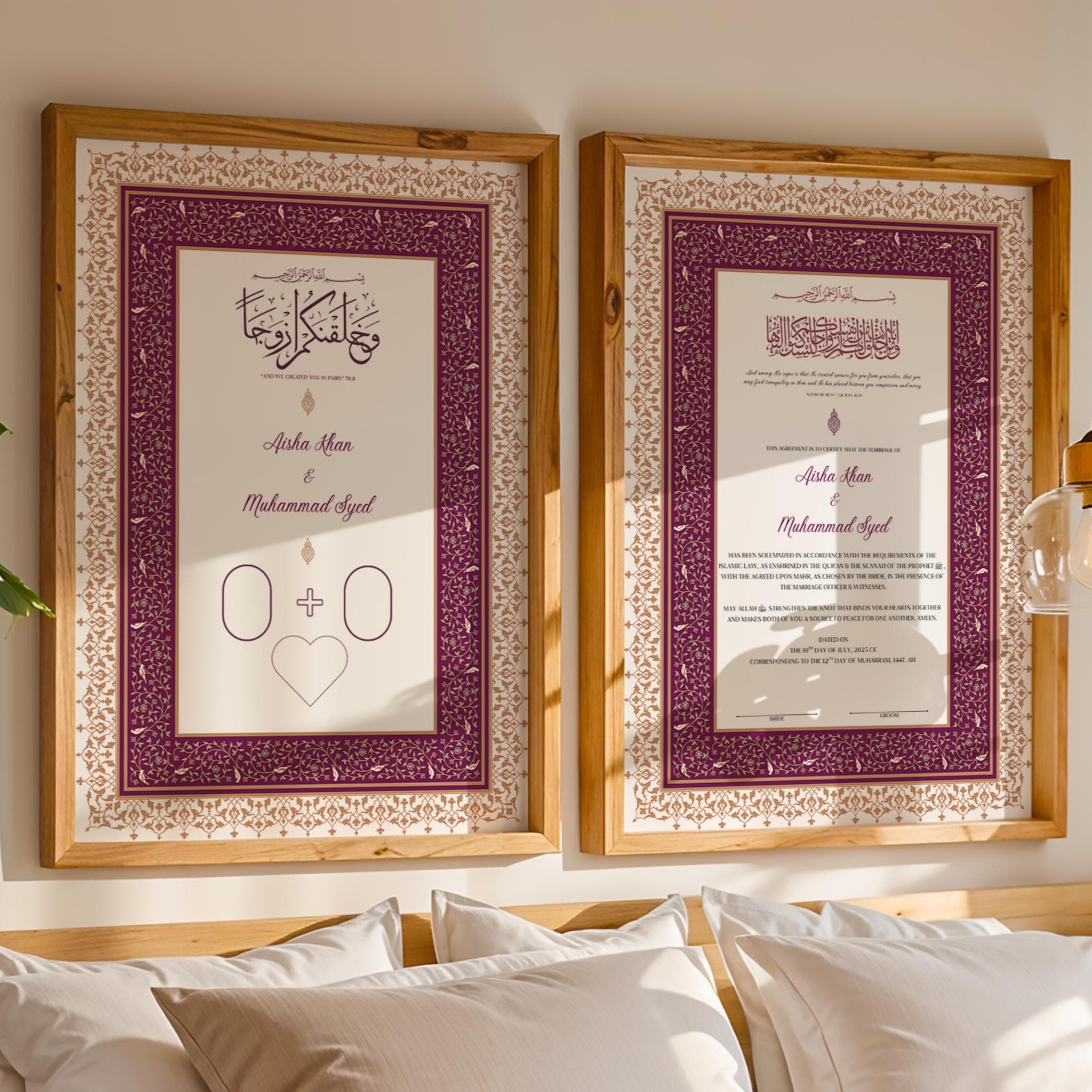 Dove Themed Nikkah Certificate Islamic Wedding Contract for Muslims Nikah Nama (digital download) - image 3