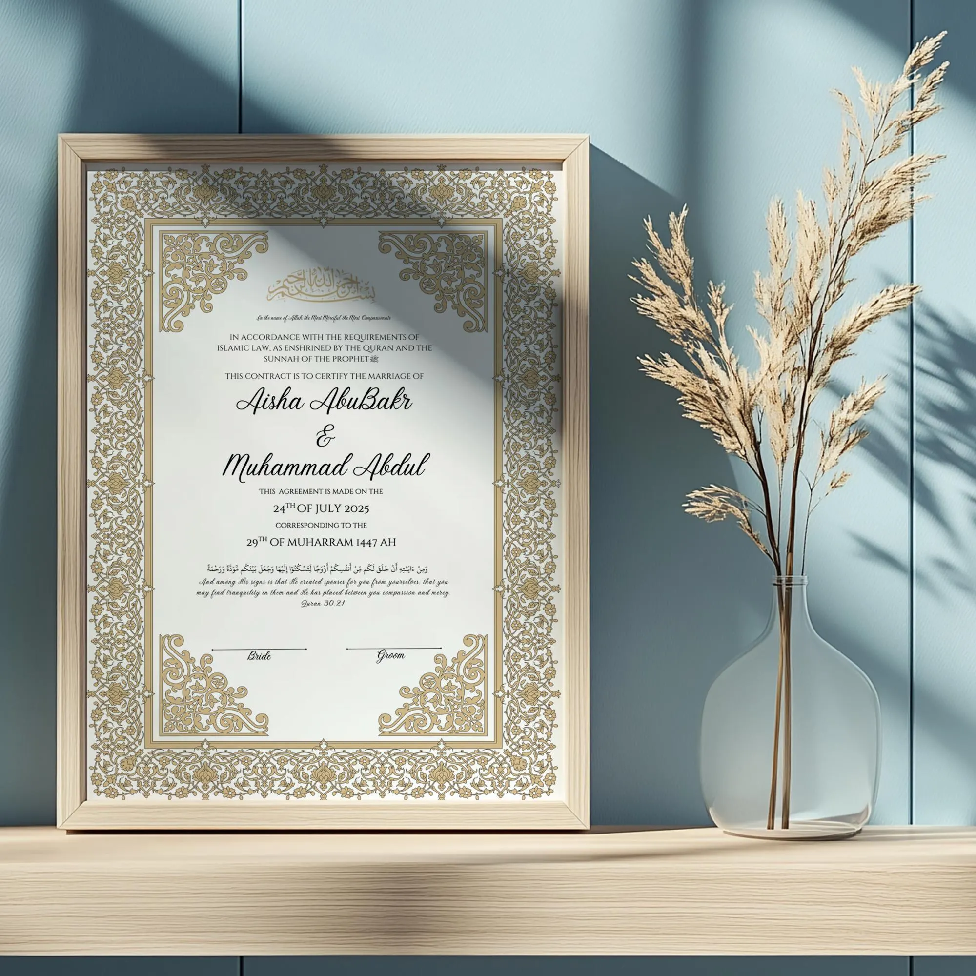 Editable Islamic Nikkah Certificate and Muslim Wedding Certificate Canva Template Nikah Nama (Digital Download) A3 - image 2